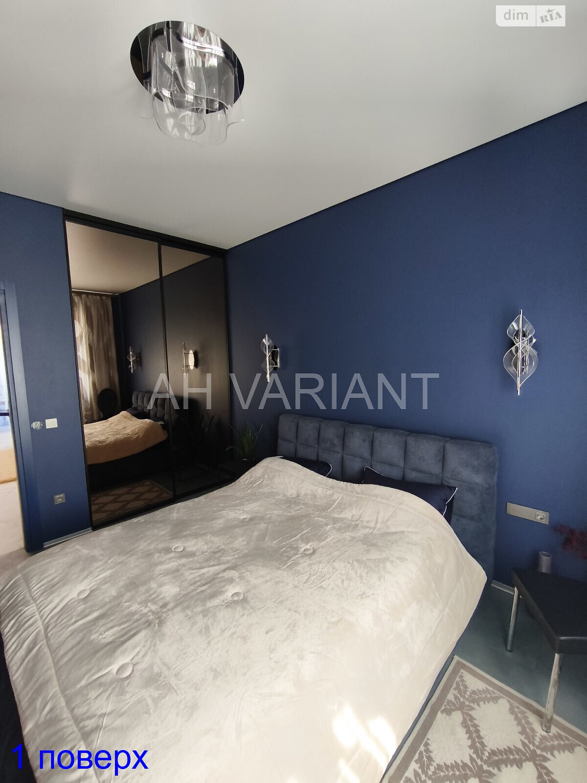 двоповерховий будинок з балконом, 120 кв. м, цегла. Продаж в Ужгороді, район Свепомоц фото 1