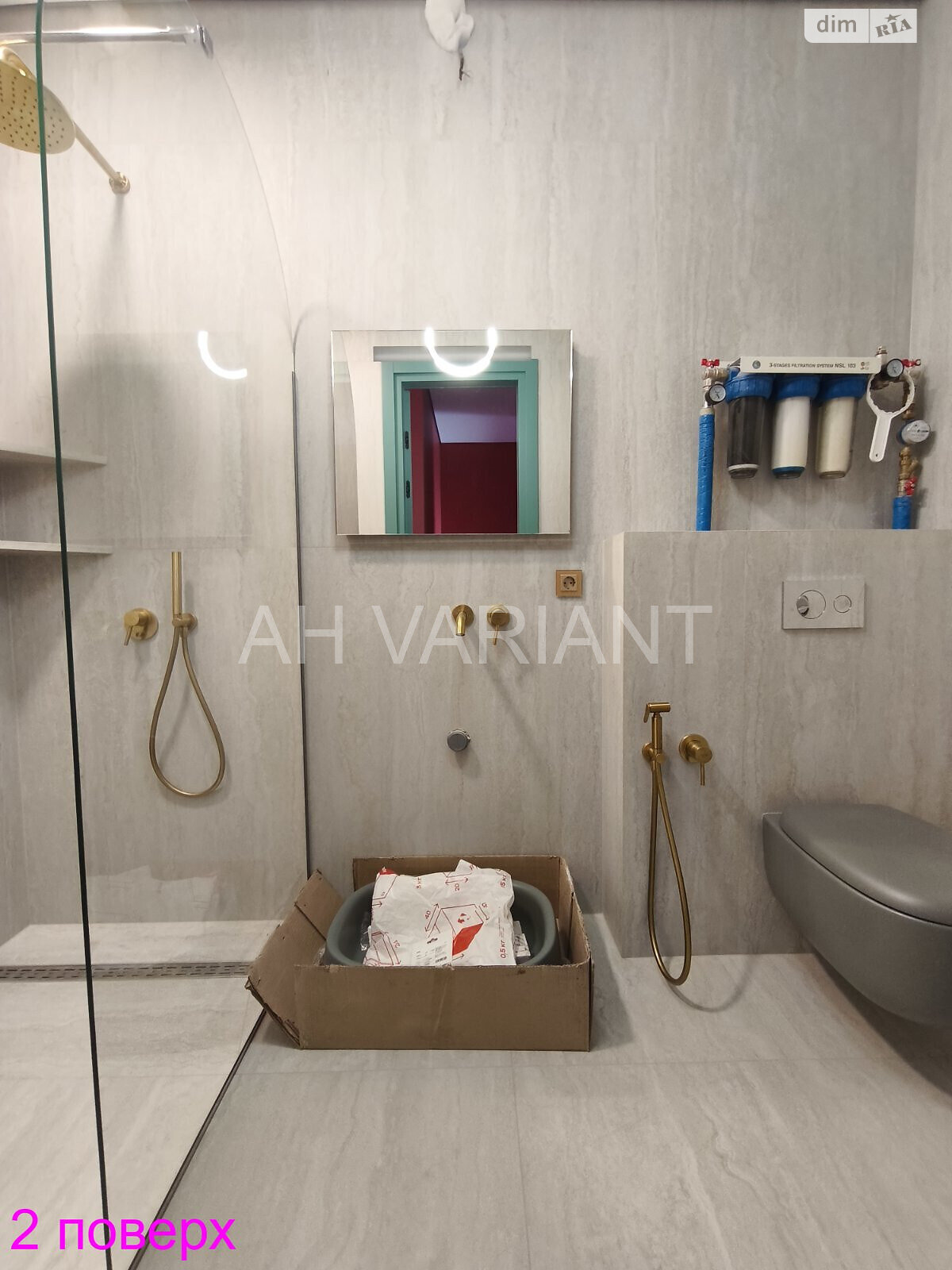 двоповерховий будинок з балконом, 120 кв. м, цегла. Продаж в Ужгороді, район Свепомоц фото 1