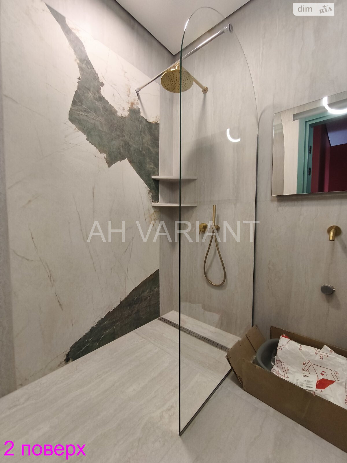 двоповерховий будинок з балконом, 120 кв. м, цегла. Продаж в Ужгороді, район Свепомоц фото 1