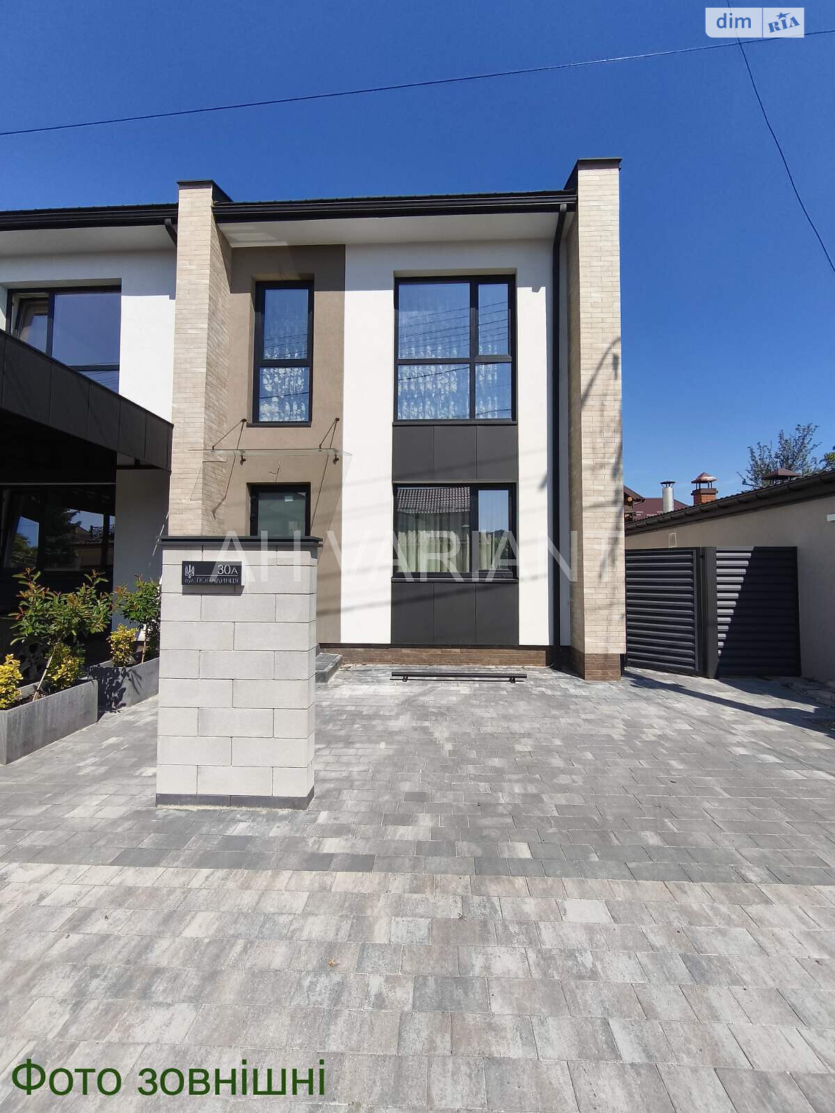 двоповерховий будинок з балконом, 120 кв. м, цегла. Продаж в Ужгороді, район Свепомоц фото 1