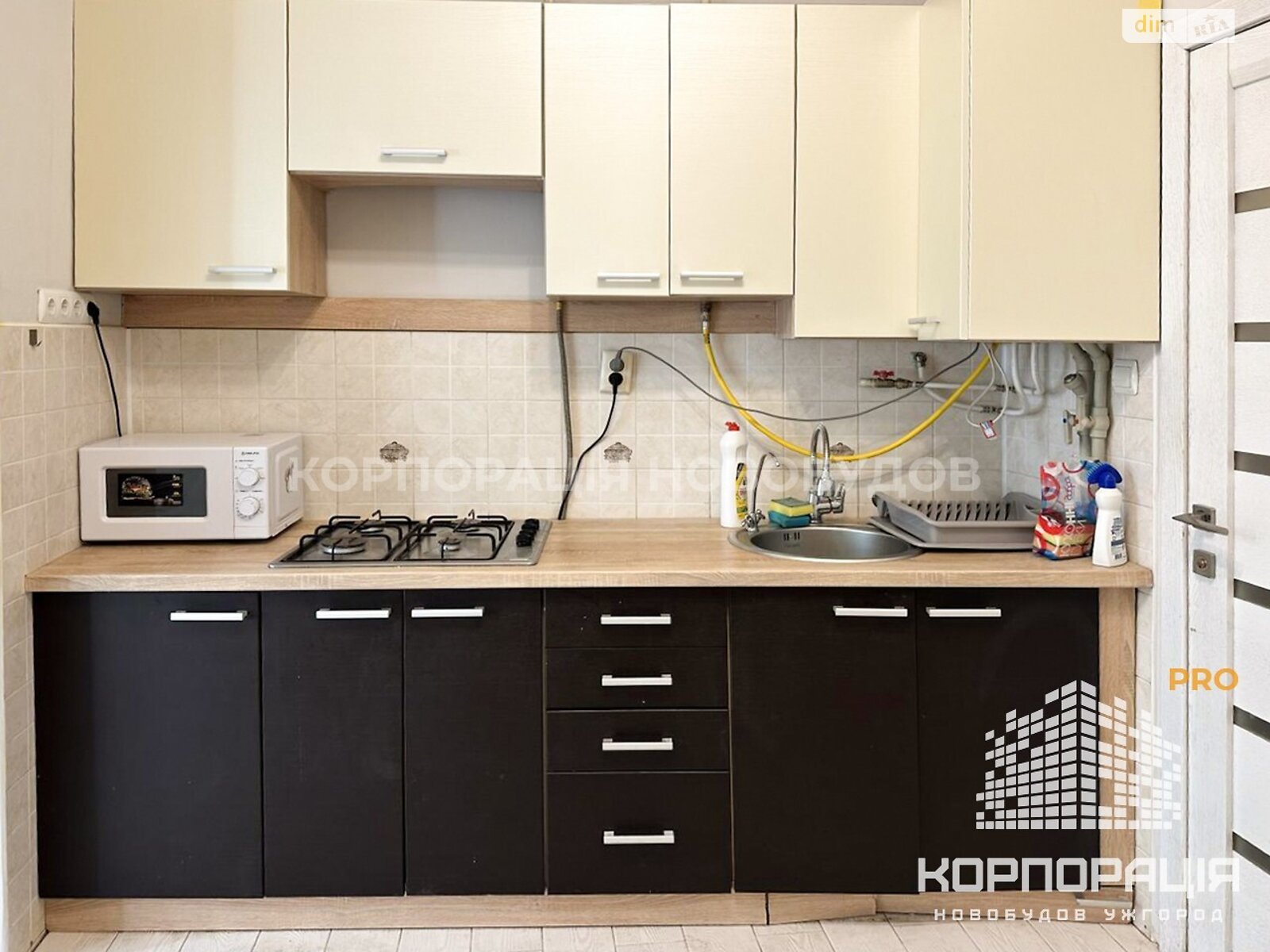 одноповерховий будинок з ремонтом, 116 кв. м, цегла. Продаж в Ужгороді, район Центр фото 1 одноповерховий будинок з ремонтом, 116 кв. м, цегла. Продаж в Ужгороді, район Центр фото 1