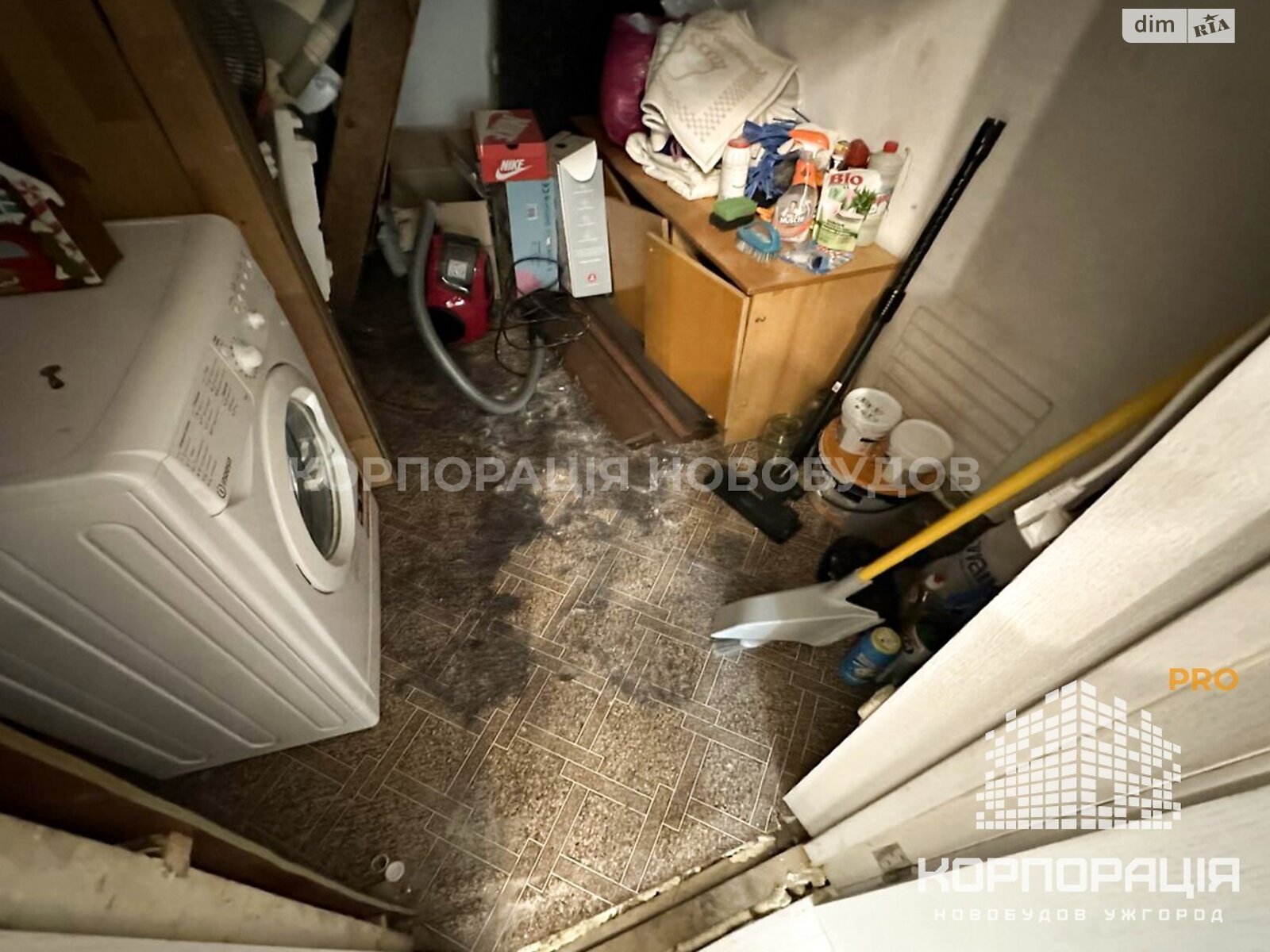 одноповерховий будинок з ремонтом, 116 кв. м, цегла. Продаж в Ужгороді, район Центр фото 1 одноповерховий будинок з ремонтом, 116 кв. м, цегла. Продаж в Ужгороді, район Центр фото 1