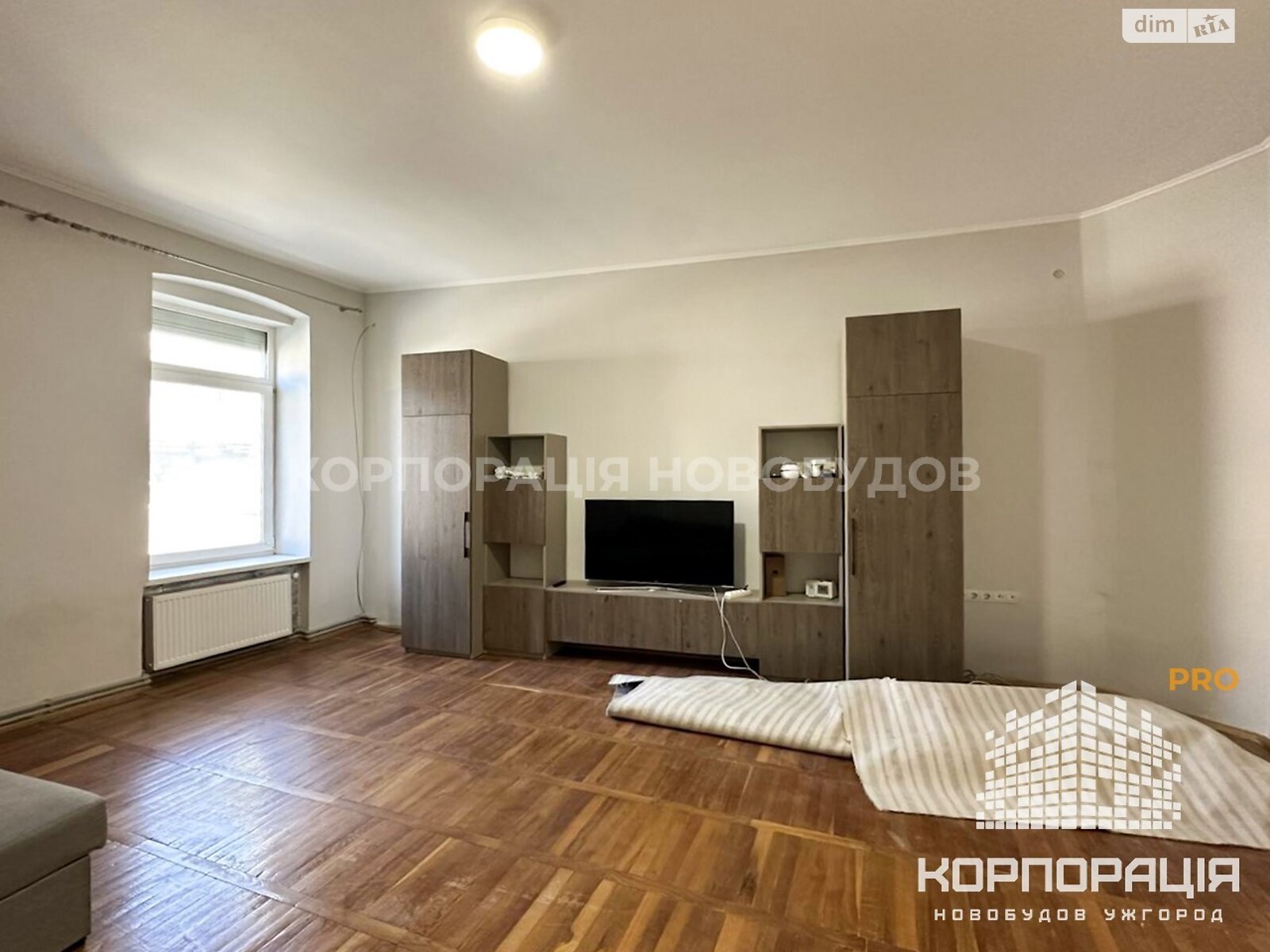 одноповерховий будинок з ремонтом, 116 кв. м, цегла. Продаж в Ужгороді, район Центр фото 1 одноповерховий будинок з ремонтом, 116 кв. м, цегла. Продаж в Ужгороді, район Центр фото 1