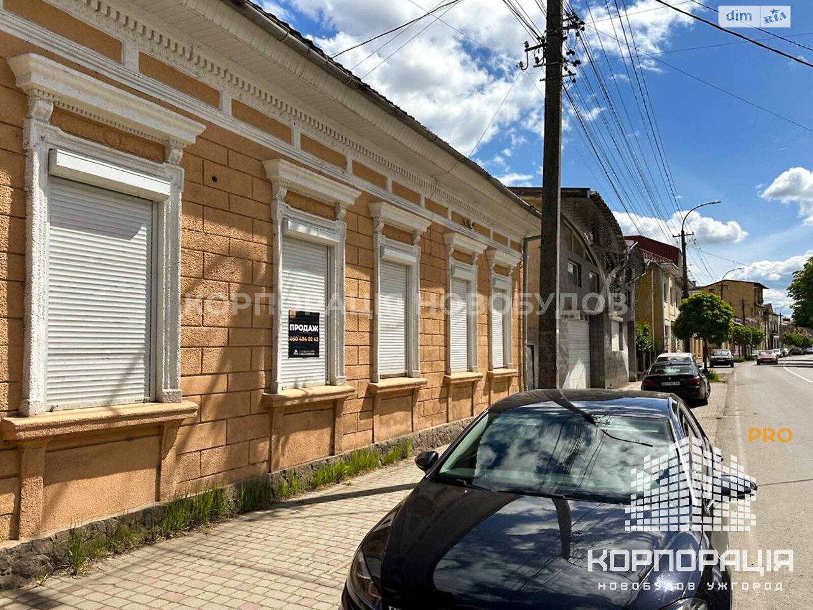 одноповерховий будинок з ремонтом, 116 кв. м, цегла. Продаж в Ужгороді, район Центр фото 1 одноповерховий будинок з ремонтом, 116 кв. м, цегла. Продаж в Ужгороді, район Центр фото 1