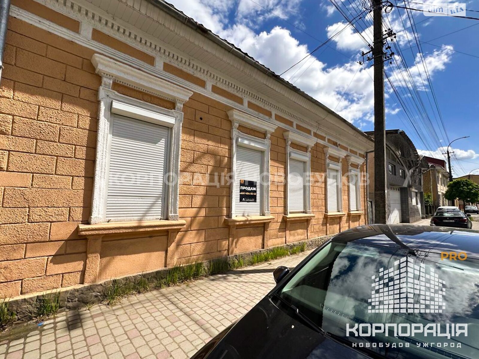 одноповерховий будинок з ремонтом, 116 кв. м, цегла. Продаж в Ужгороді, район Центр фото 1 одноповерховий будинок з ремонтом, 116 кв. м, цегла. Продаж в Ужгороді, район Центр фото 1