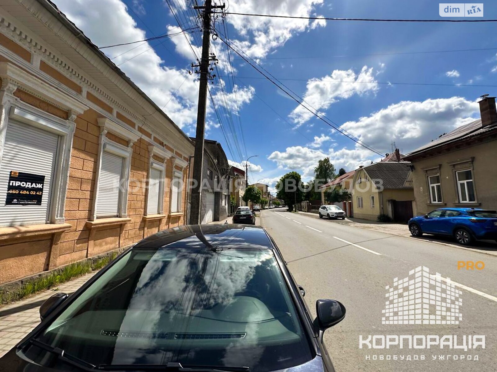 одноповерховий будинок з ремонтом, 116 кв. м, цегла. Продаж в Ужгороді, район Центр фото 1 одноповерховий будинок з ремонтом, 116 кв. м, цегла. Продаж в Ужгороді, район Центр фото 1