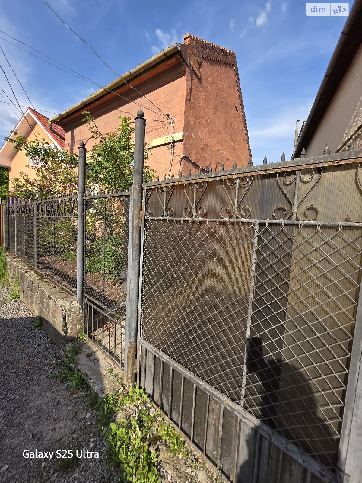 одноповерховий будинок з верандою, 60 кв. м, цегла. Продаж в Ужгороді, район Центр фото 1 одноповерховий будинок з верандою, 60 кв. м, цегла. Продаж в Ужгороді, район Центр фото 1
