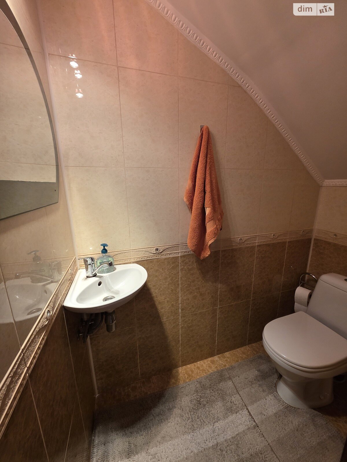 двухэтажный дом беседка, 167 кв. м, кирпич. Продажа в Ужгороде район Центр фото 1 двухэтажный дом беседка, 167 кв. м, кирпич. Продажа в Ужгороде район Центр фото 1