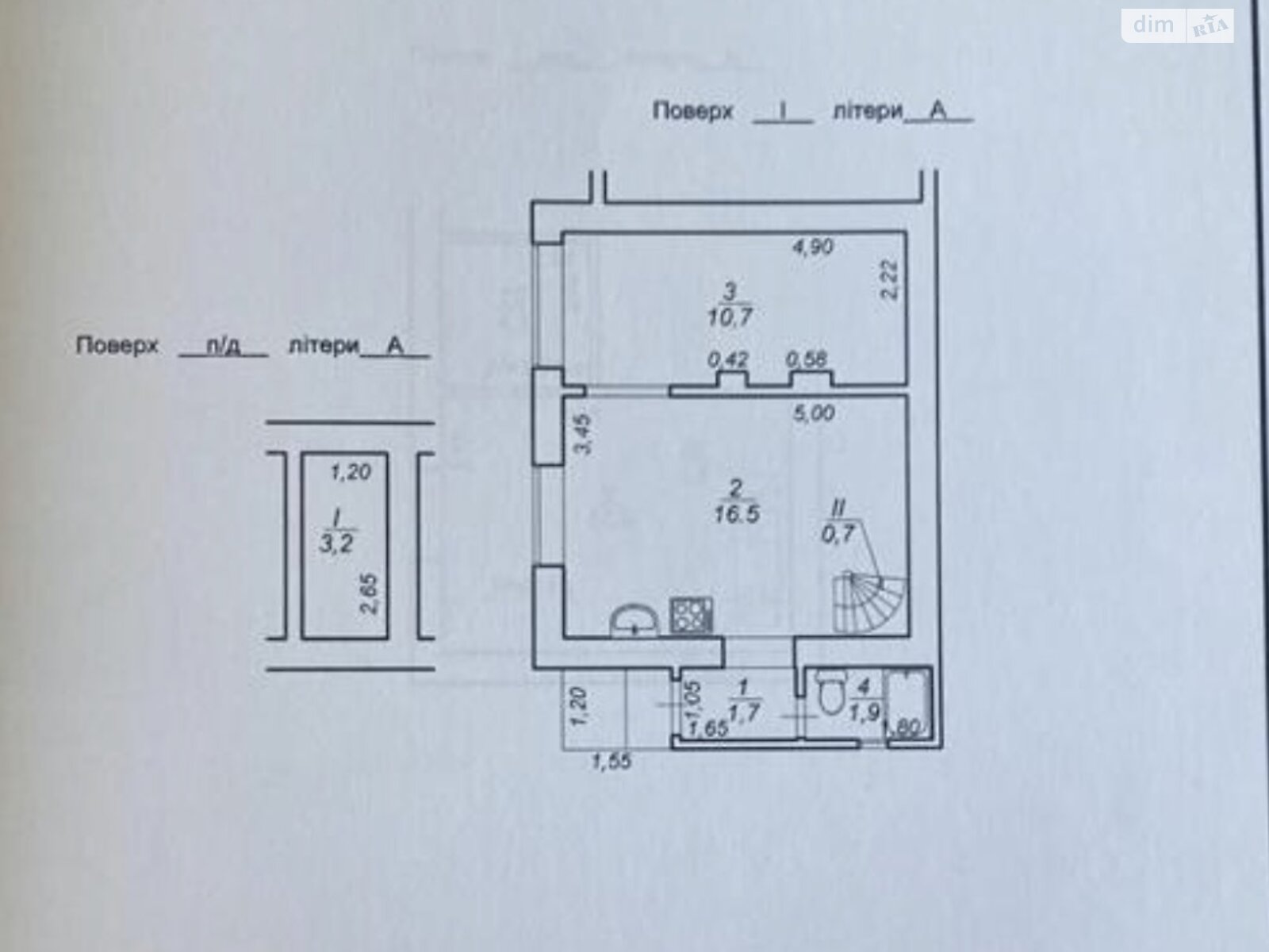 двоповерховий будинок, 54.3 кв. м, цегла. Продаж в Ужгороді, район Центр фото 1