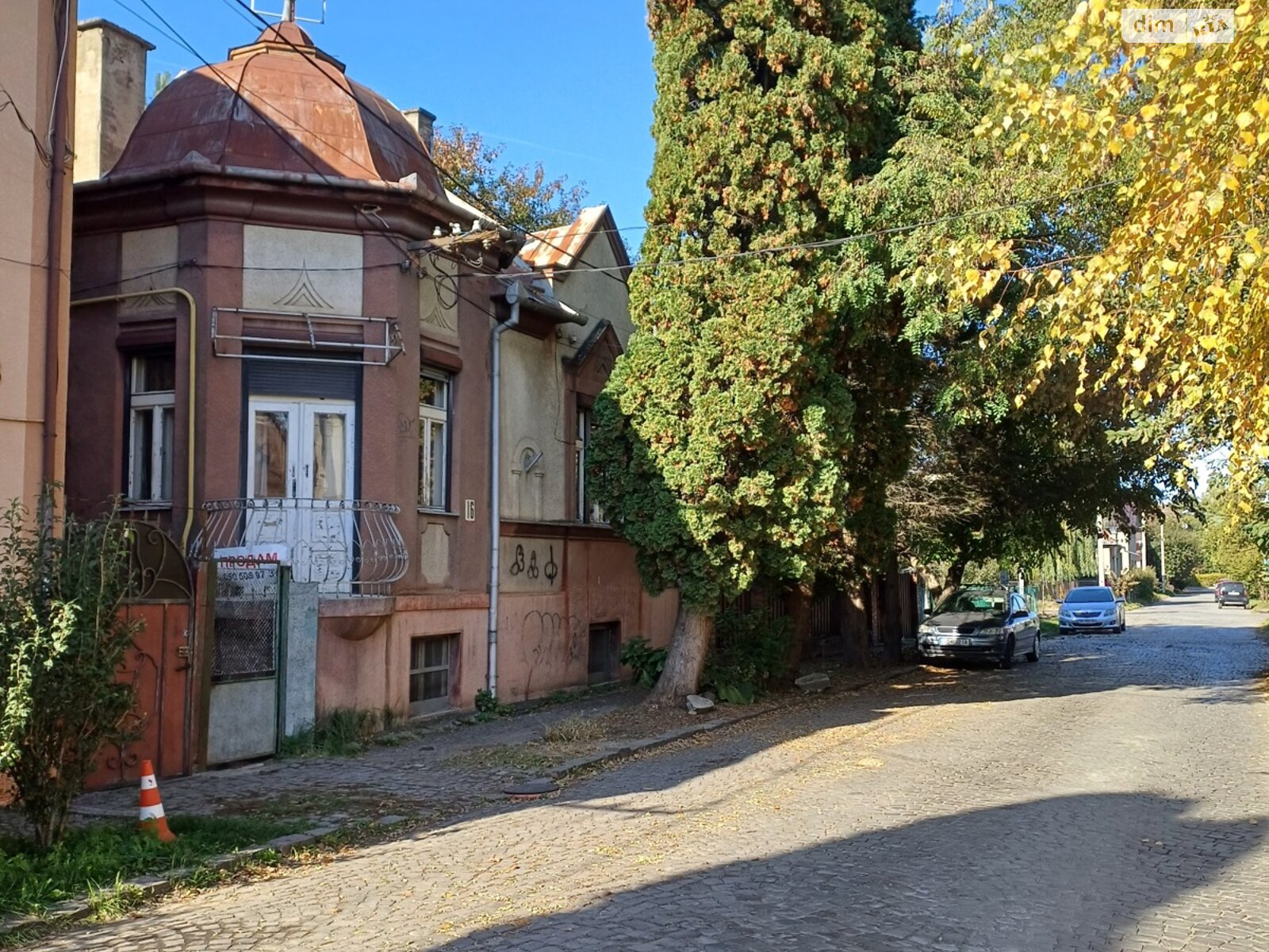 одноповерховий будинок з верандою, 150 кв. м, кирпич. Продаж в Ужгороді, район Центр фото 1 одноповерховий будинок з верандою, 150 кв. м, кирпич. Продаж в Ужгороді, район Центр фото 1