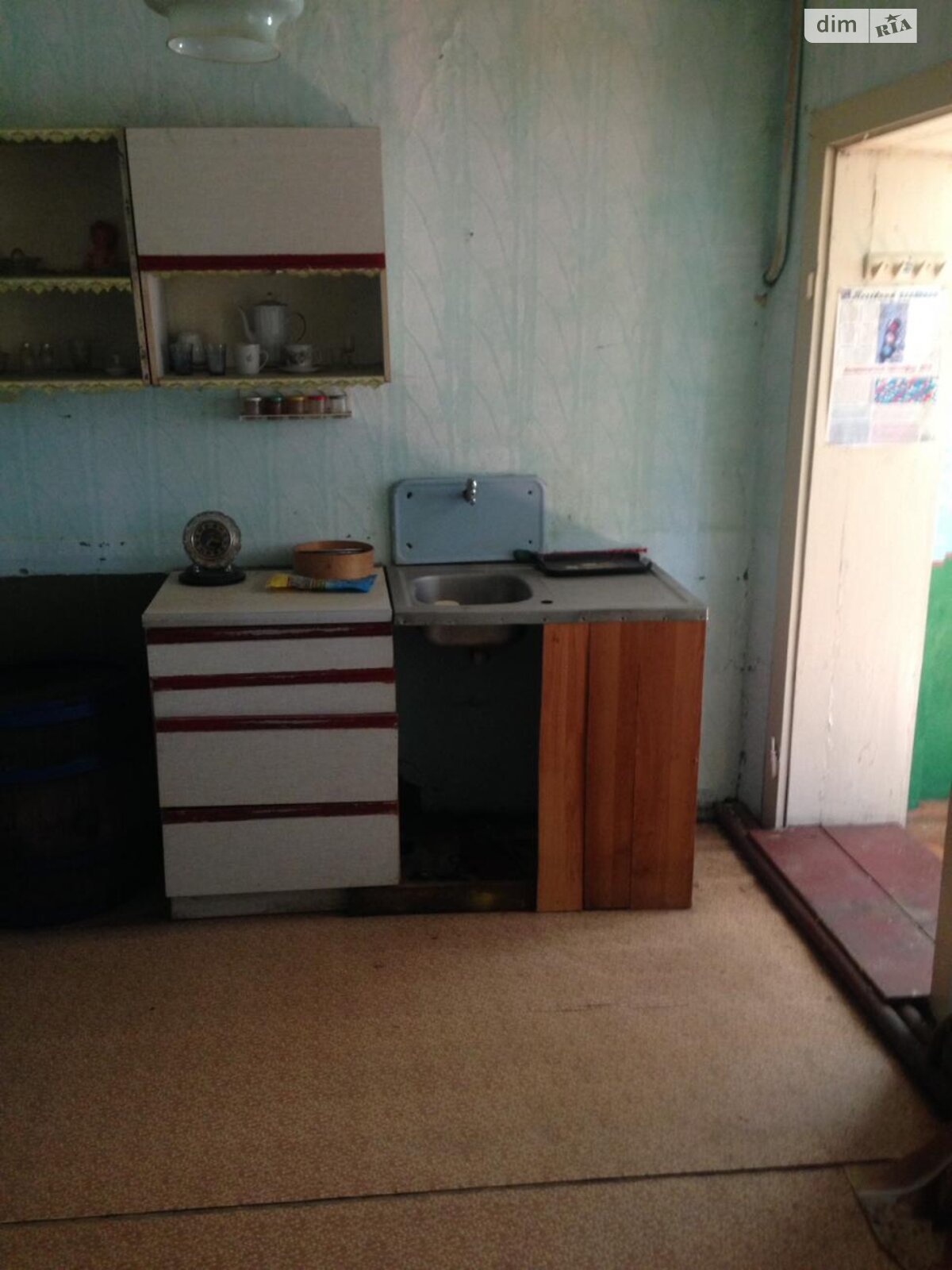 одноэтажный дом, 80 кв. м, кирпич. Продажа в Ужгороде район Центр фото 1 одноэтажный дом, 80 кв. м, кирпич. Продажа в Ужгороде район Центр фото 1