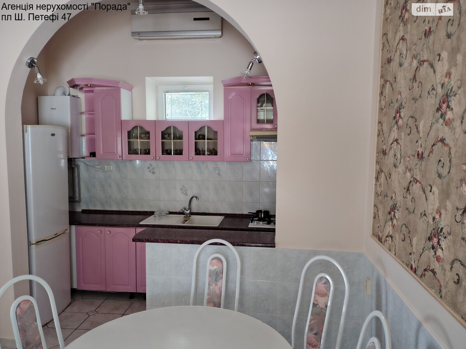 одноповерховий будинок з гаражем, 134 кв. м, цегла. Продаж в Ужгороді, район Центр фото 1 одноповерховий будинок з гаражем, 134 кв. м, цегла. Продаж в Ужгороді, район Центр фото 1