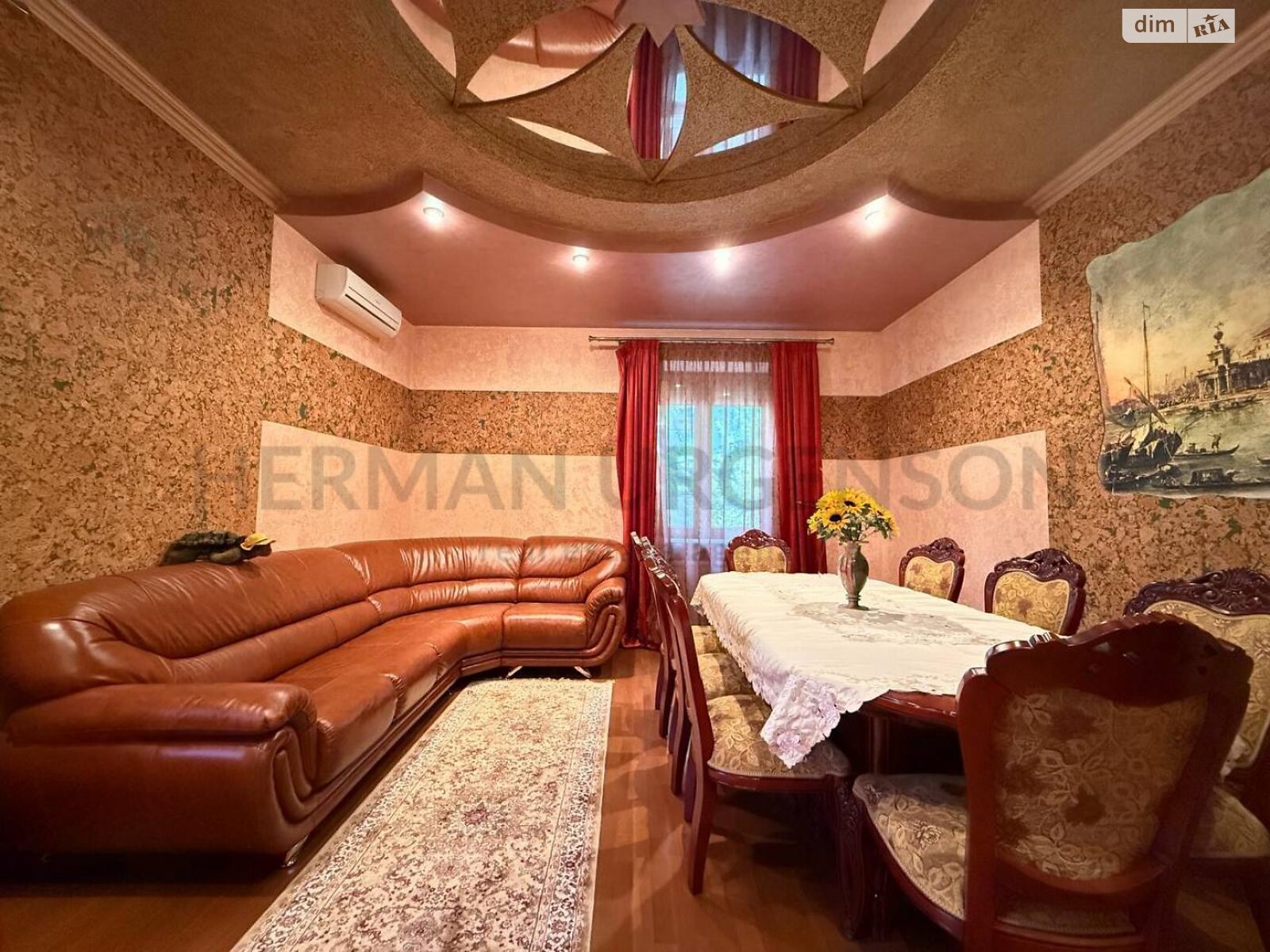 одноповерховий будинок з верандою, 150 кв. м, цегла. Продаж в Ужгороді, район Центр фото 1 одноповерховий будинок з верандою, 150 кв. м, цегла. Продаж в Ужгороді, район Центр фото 1