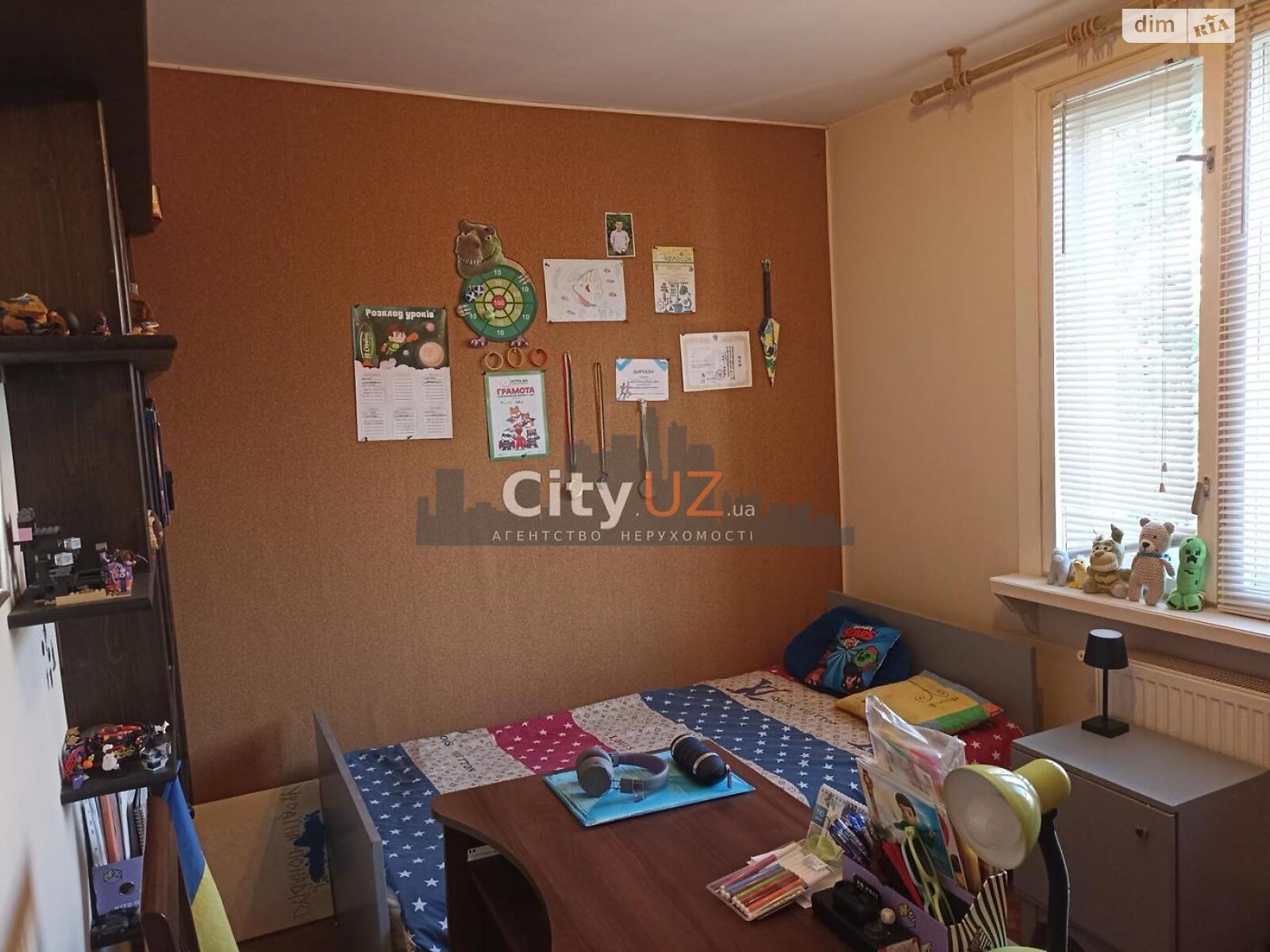 двухэтажный дом с гаражом, 217 кв. м, кирпич. Продажа в Ужгороде район Центр фото 1 двухэтажный дом с гаражом, 217 кв. м, кирпич. Продажа в Ужгороде район Центр фото 1