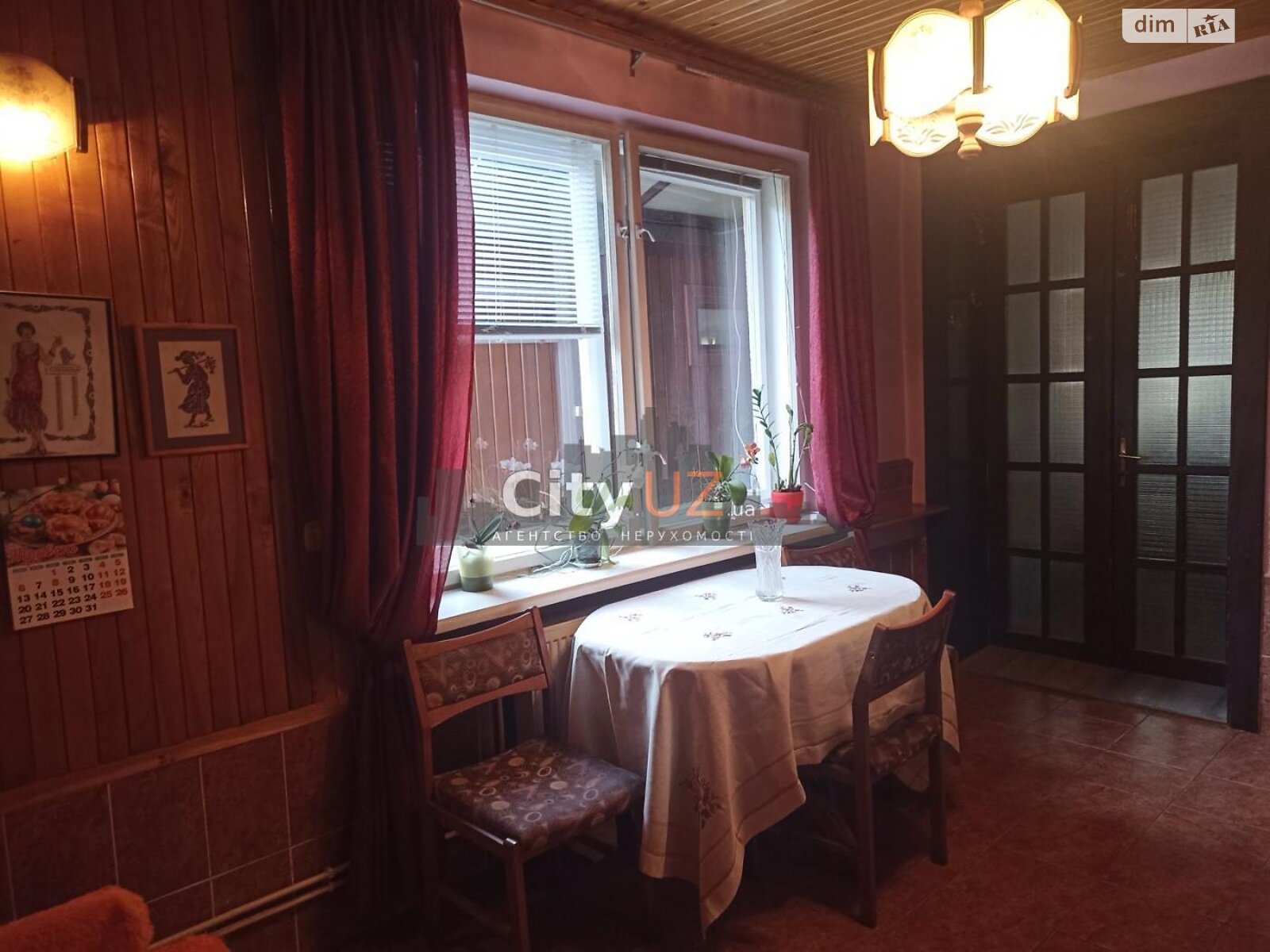 двухэтажный дом с гаражом, 217 кв. м, кирпич. Продажа в Ужгороде район Центр фото 1 двухэтажный дом с гаражом, 217 кв. м, кирпич. Продажа в Ужгороде район Центр фото 1