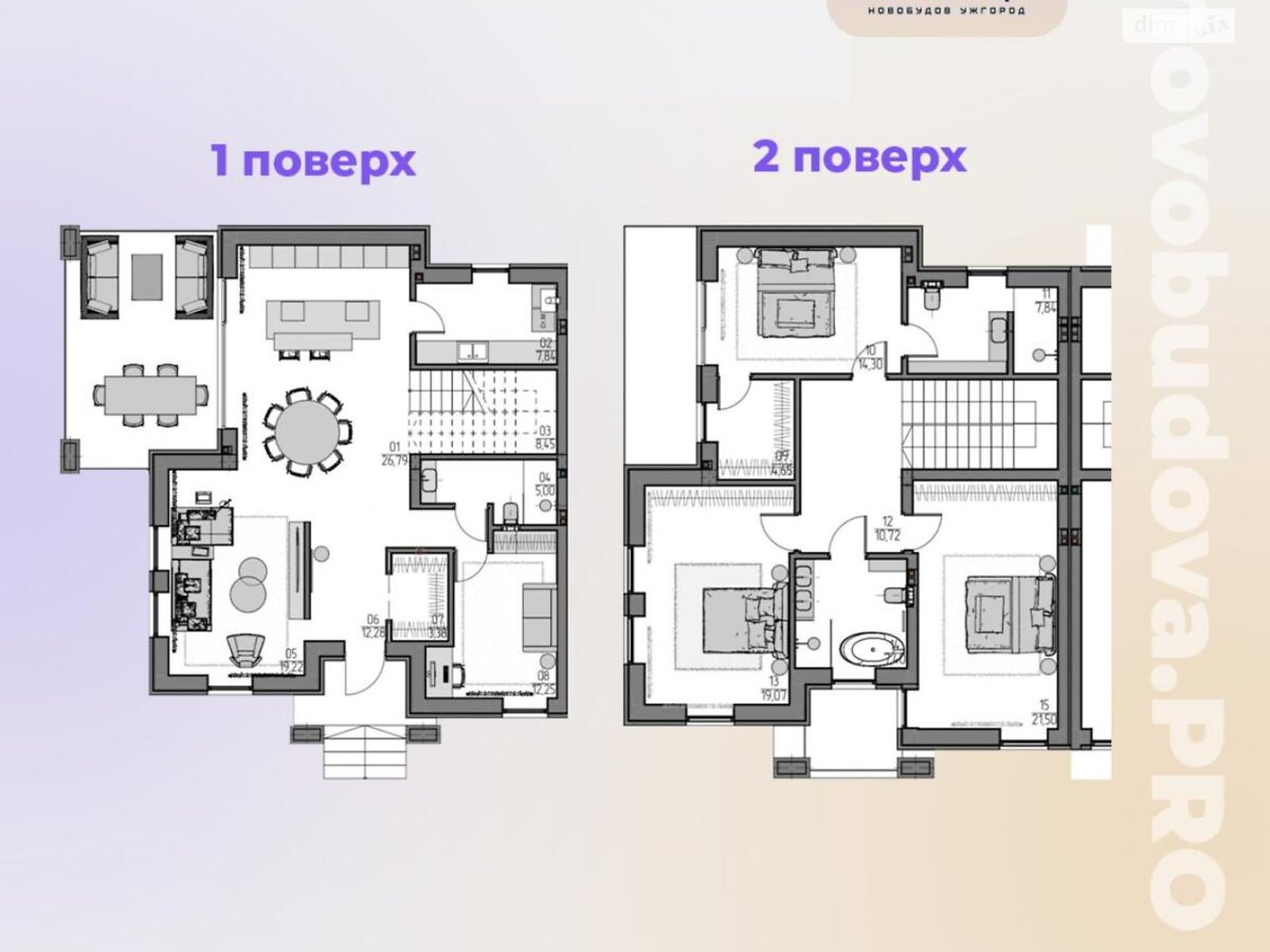 двоповерховий будинок, 200 кв. м, кирпич. Продаж в Ужгороді, район Центр фото 1 двоповерховий будинок, 200 кв. м, кирпич. Продаж в Ужгороді, район Центр фото 1