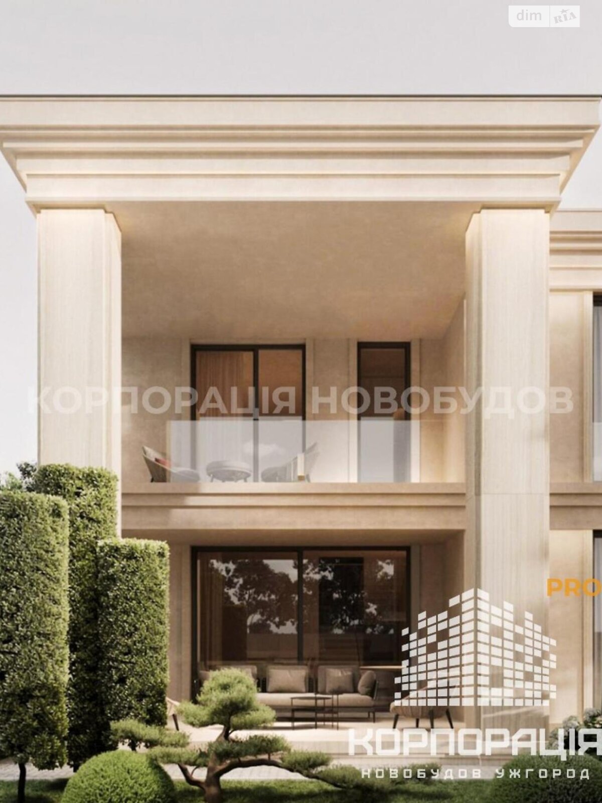 двоповерховий будинок, 200 кв. м, кирпич. Продаж в Ужгороді, район Центр фото 1 двоповерховий будинок, 200 кв. м, кирпич. Продаж в Ужгороді, район Центр фото 1