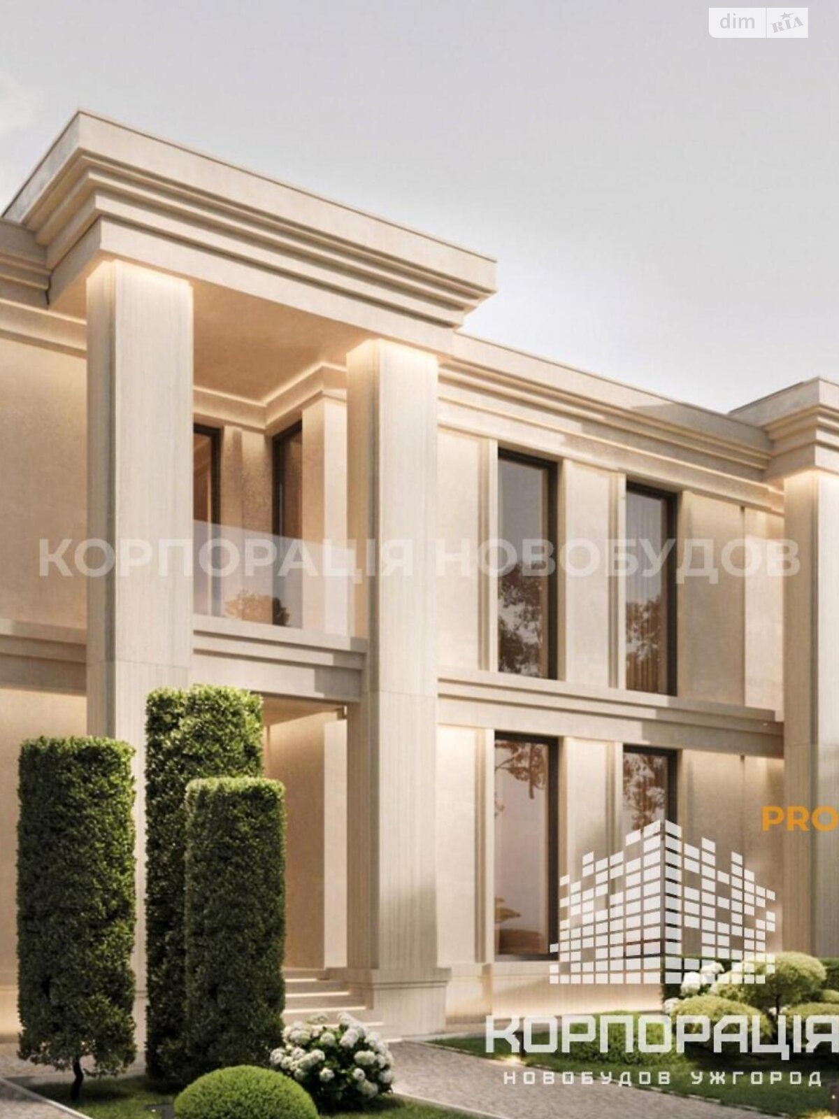 двоповерховий будинок, 200 кв. м, кирпич. Продаж в Ужгороді, район Центр фото 1 двоповерховий будинок, 200 кв. м, кирпич. Продаж в Ужгороді, район Центр фото 1