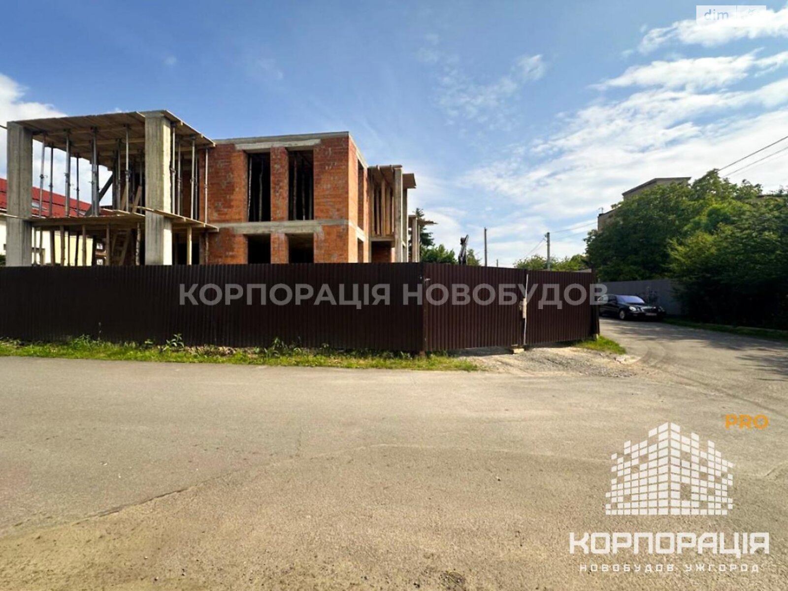 двоповерховий будинок, 200 кв. м, кирпич. Продаж в Ужгороді, район Центр фото 1 двоповерховий будинок, 200 кв. м, кирпич. Продаж в Ужгороді, район Центр фото 1