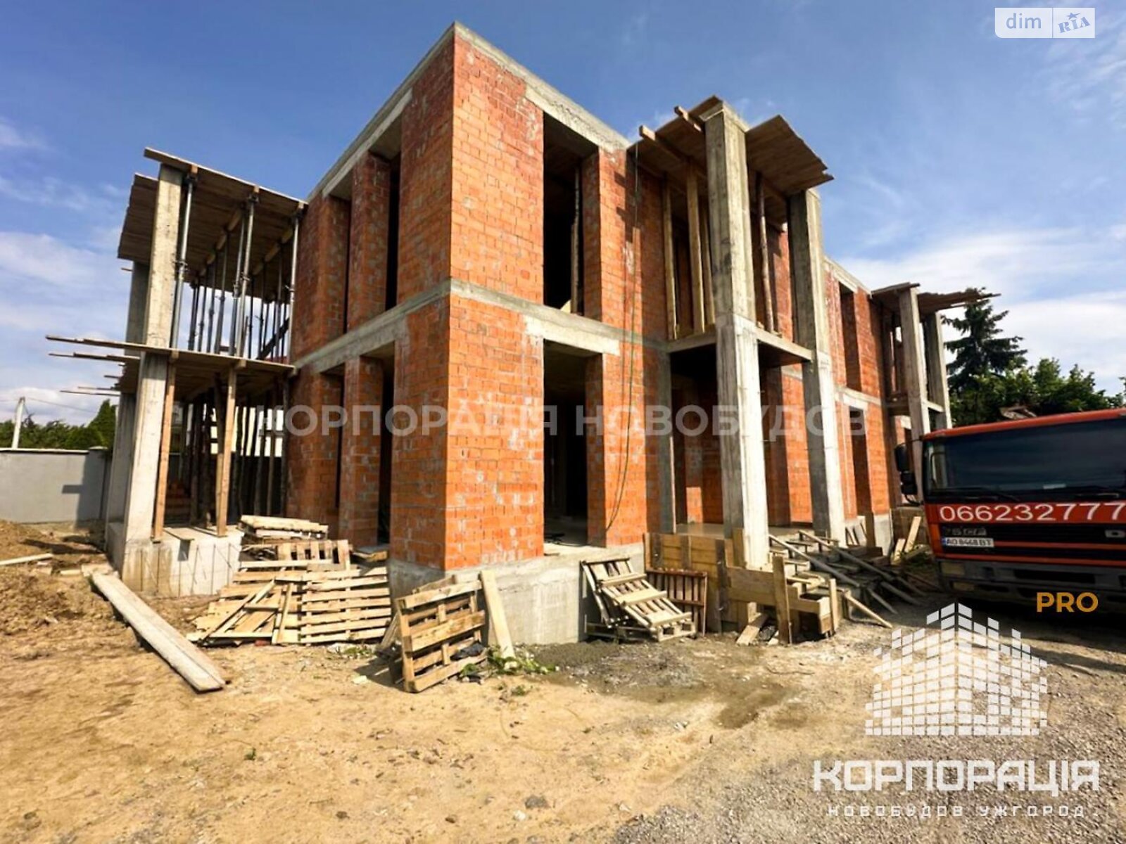 двоповерховий будинок, 200 кв. м, кирпич. Продаж в Ужгороді, район Центр фото 1 двоповерховий будинок, 200 кв. м, кирпич. Продаж в Ужгороді, район Центр фото 1