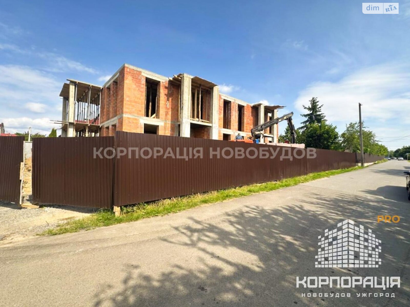 двоповерховий будинок, 200 кв. м, кирпич. Продаж в Ужгороді, район Центр фото 1 двоповерховий будинок, 200 кв. м, кирпич. Продаж в Ужгороді, район Центр фото 1