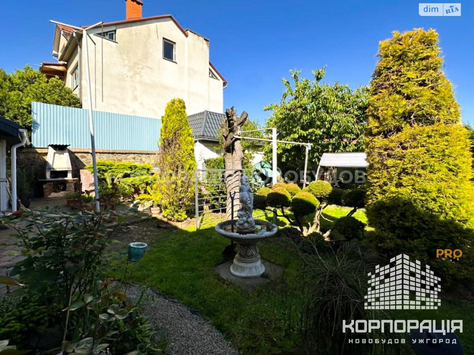 двоповерховий будинок, 290 кв. м, кирпич. Продаж в Ужгороді, район Центр фото 1 двоповерховий будинок, 290 кв. м, кирпич. Продаж в Ужгороді, район Центр фото 1