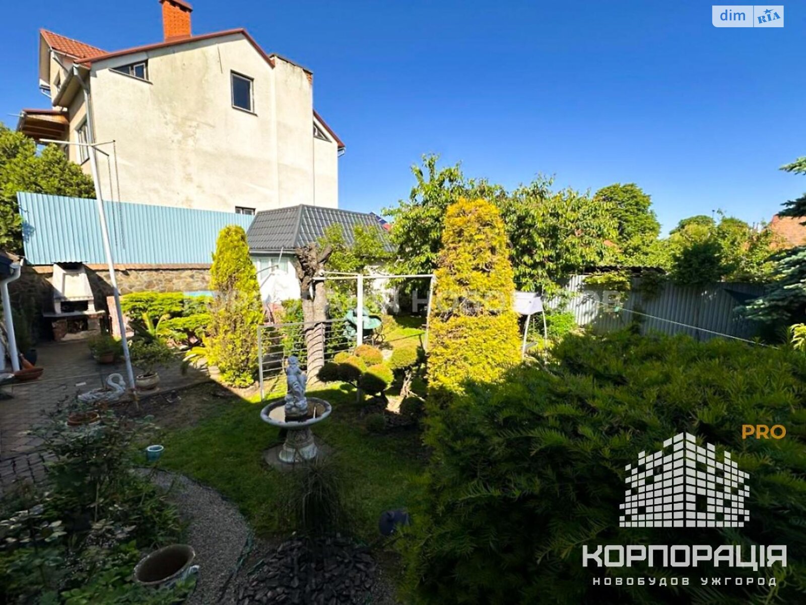 двоповерховий будинок, 290 кв. м, кирпич. Продаж в Ужгороді, район Центр фото 1 двоповерховий будинок, 290 кв. м, кирпич. Продаж в Ужгороді, район Центр фото 1