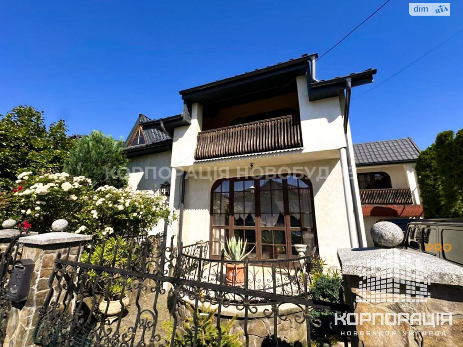 двоповерховий будинок, 290 кв. м, кирпич. Продаж в Ужгороді, район Центр фото 1 двоповерховий будинок, 290 кв. м, кирпич. Продаж в Ужгороді, район Центр фото 1