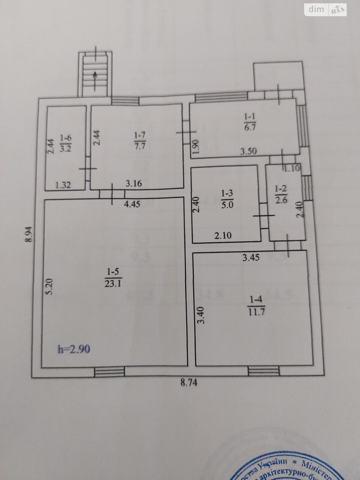 одноповерховий будинок, 70 кв. м, цегла. Продаж у Ужгороді фото 1