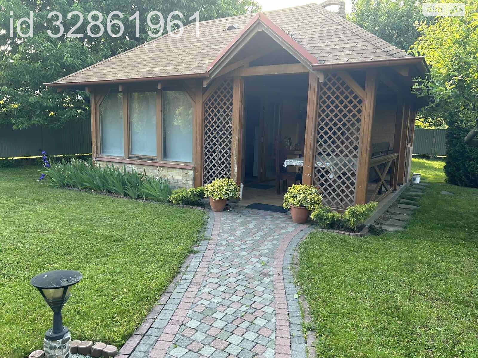 одноповерховий будинок з гаражем, 280 кв. м, шлакоблок. Продаж у Ужгороді фото 1 одноповерховий будинок з гаражем, 280 кв. м, шлакоблок. Продаж у Ужгороді фото 1