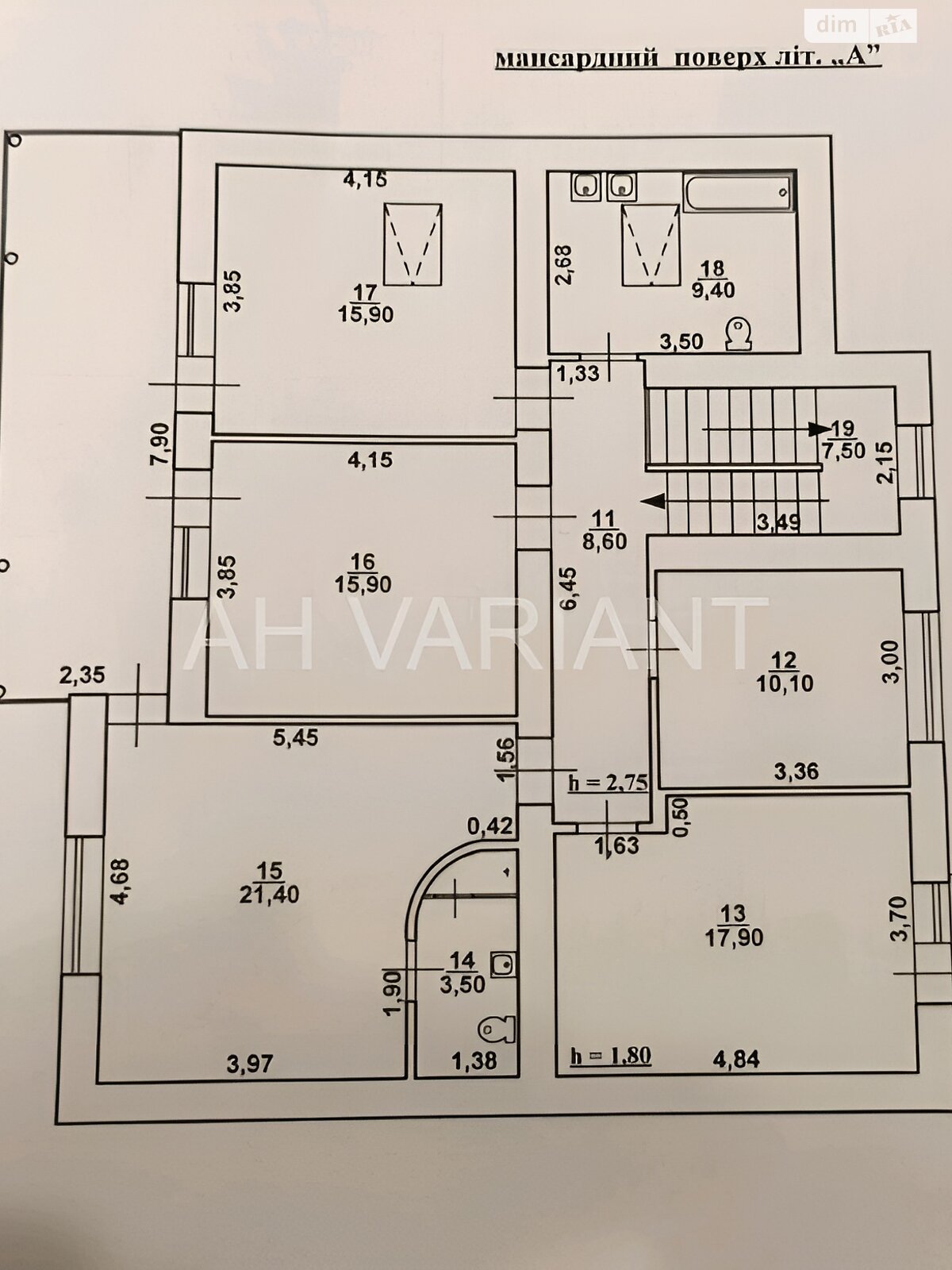 двоповерховий будинок з балконом, 248 кв. м, цегла. Продаж у Ужгороді фото 1 двоповерховий будинок з балконом, 248 кв. м, цегла. Продаж у Ужгороді фото 1