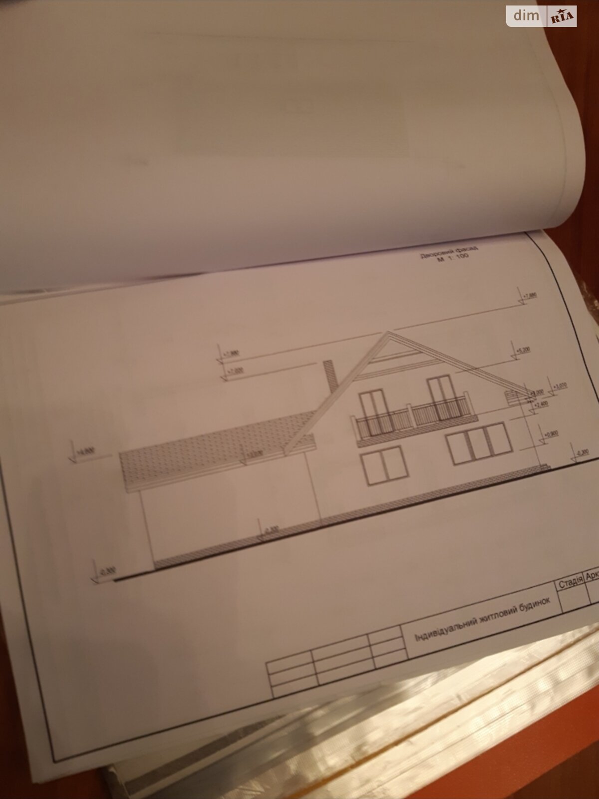 двухэтажный дом, 120 кв. м, пеноблок. Продажа в Ужгороде район Ярослава Мудрого фото 1