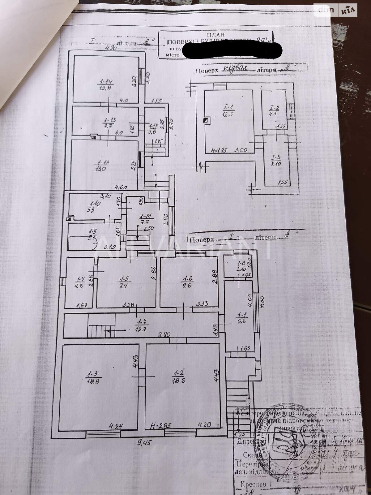 двоповерховий будинок з гаражем, 195 кв. м, цегла. Продаж у Ужгороді фото 1 двоповерховий будинок з гаражем, 195 кв. м, цегла. Продаж у Ужгороді фото 1