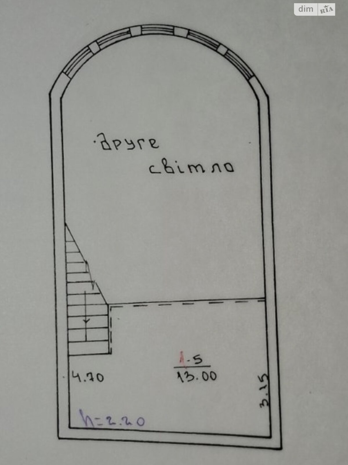 двоповерховий будинок з верандою, 95 кв. м, дерево и кирпич. Продаж у Українці фото 1