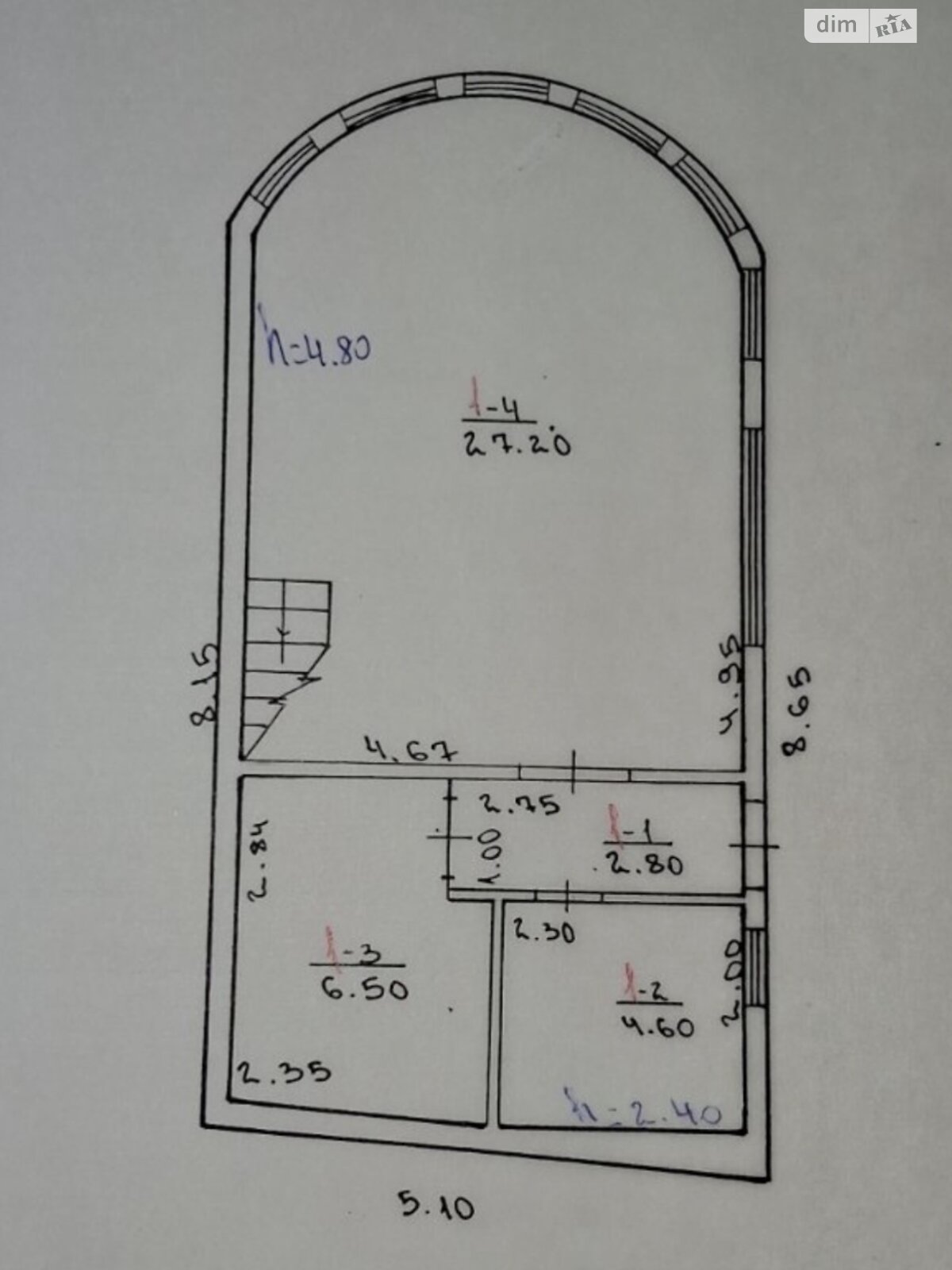 двоповерховий будинок з верандою, 95 кв. м, дерево и кирпич. Продаж у Українці фото 1