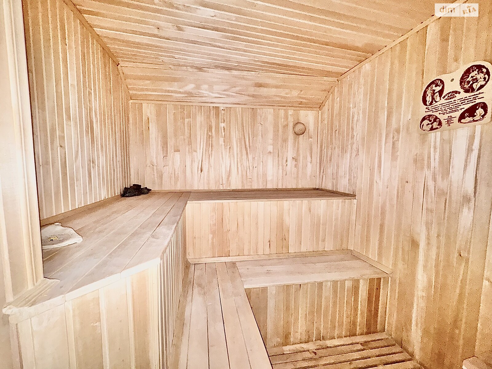 двоповерховий будинок з верандою, 95 кв. м, дерево и кирпич. Продаж у Українці фото 1