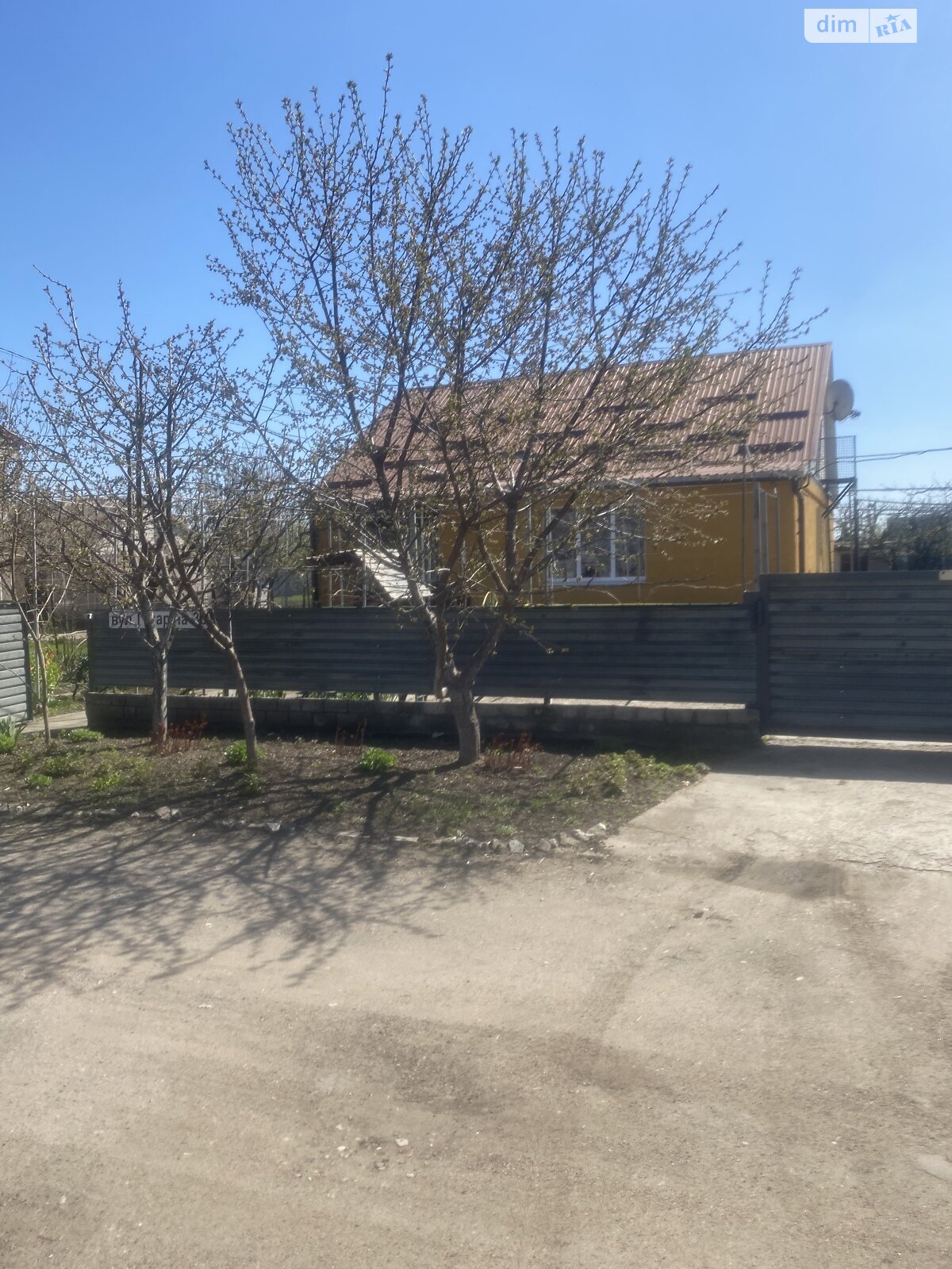 одноповерховий будинок з гаражем, 93 кв. м, шлакоблок. Продаж у Українці фото 1 одноповерховий будинок з гаражем, 93 кв. м, шлакоблок. Продаж у Українці фото 1