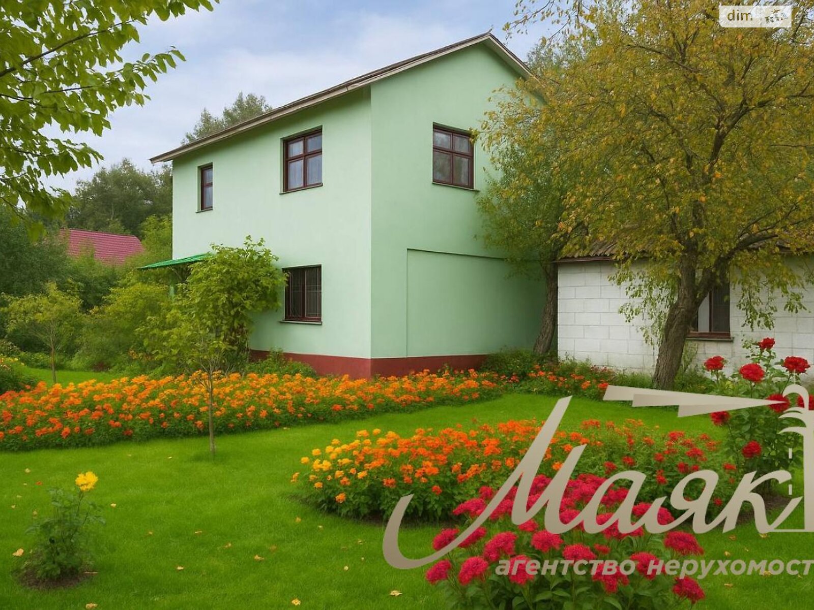 двухэтажный дом с верандой, 82.5 кв. м, кирпич. Продажа в Украинке фото 1