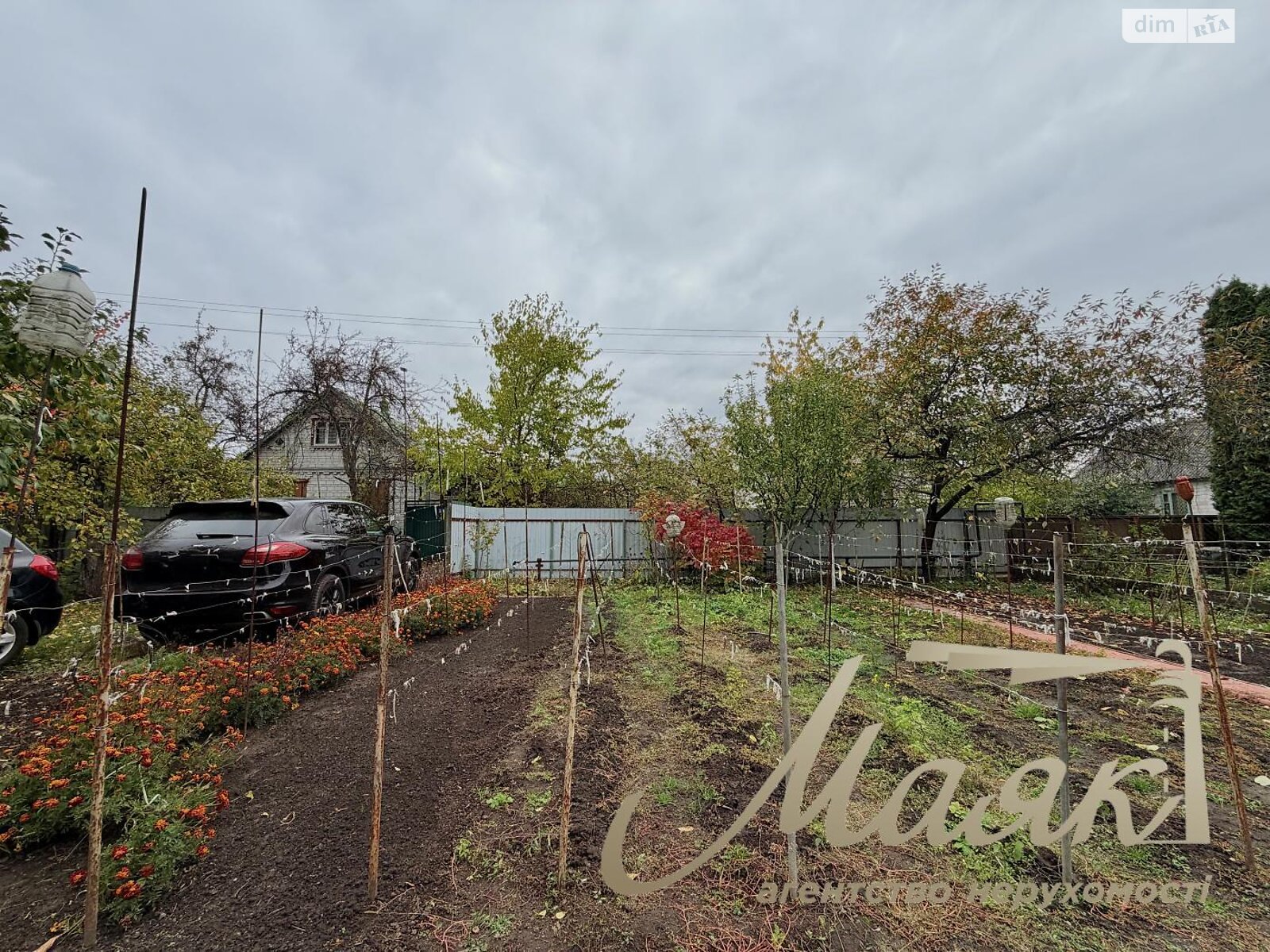 двухэтажный дом с верандой, 82.5 кв. м, кирпич. Продажа в Украинке фото 1