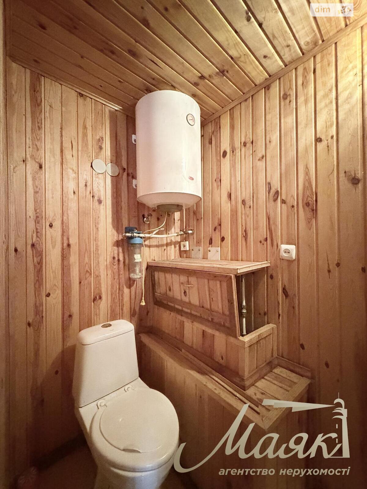 двухэтажный дом с верандой, 82.5 кв. м, кирпич. Продажа в Украинке фото 1