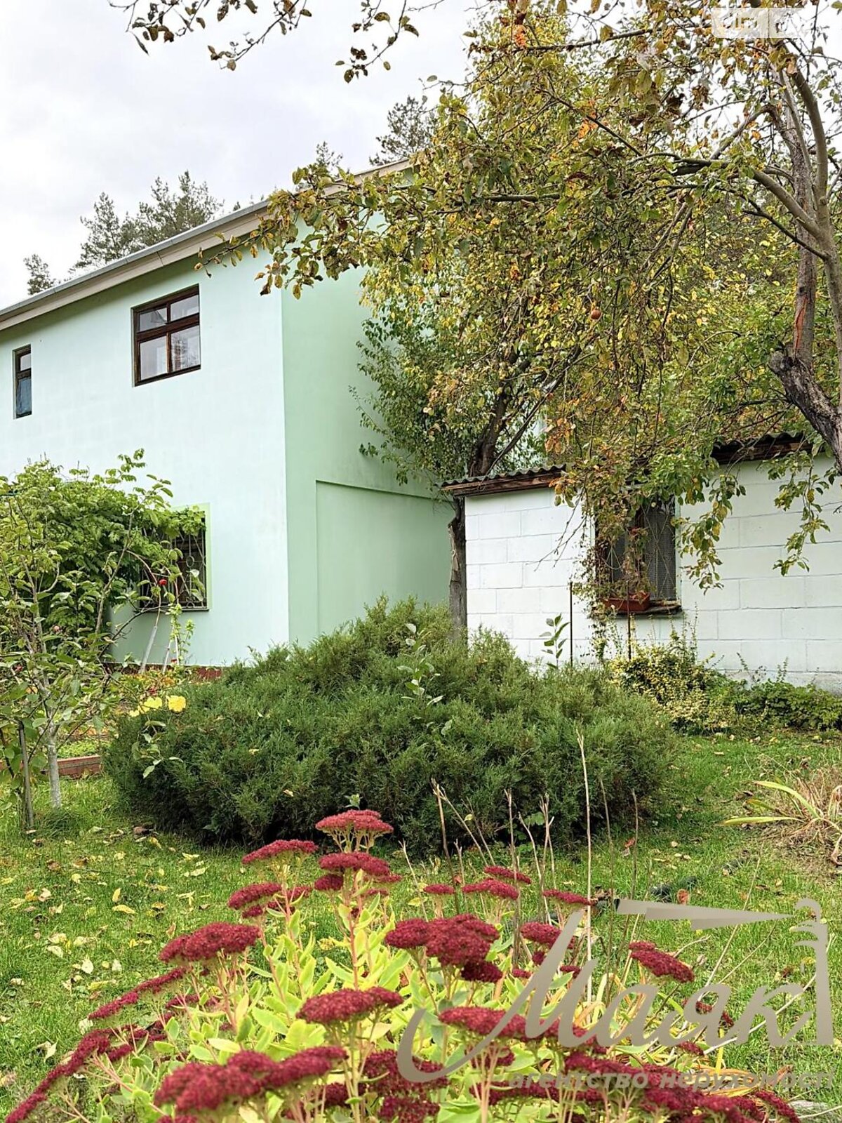 двухэтажный дом с верандой, 82.5 кв. м, кирпич. Продажа в Украинке фото 1