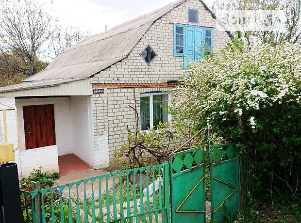 одноэтажный дом с садом, 84.1 кв. м, глинобитный. Продажа в Умани район Умань фото 1 одноэтажный дом с садом, 84.1 кв. м, глинобитный. Продажа в Умани район Умань фото 1