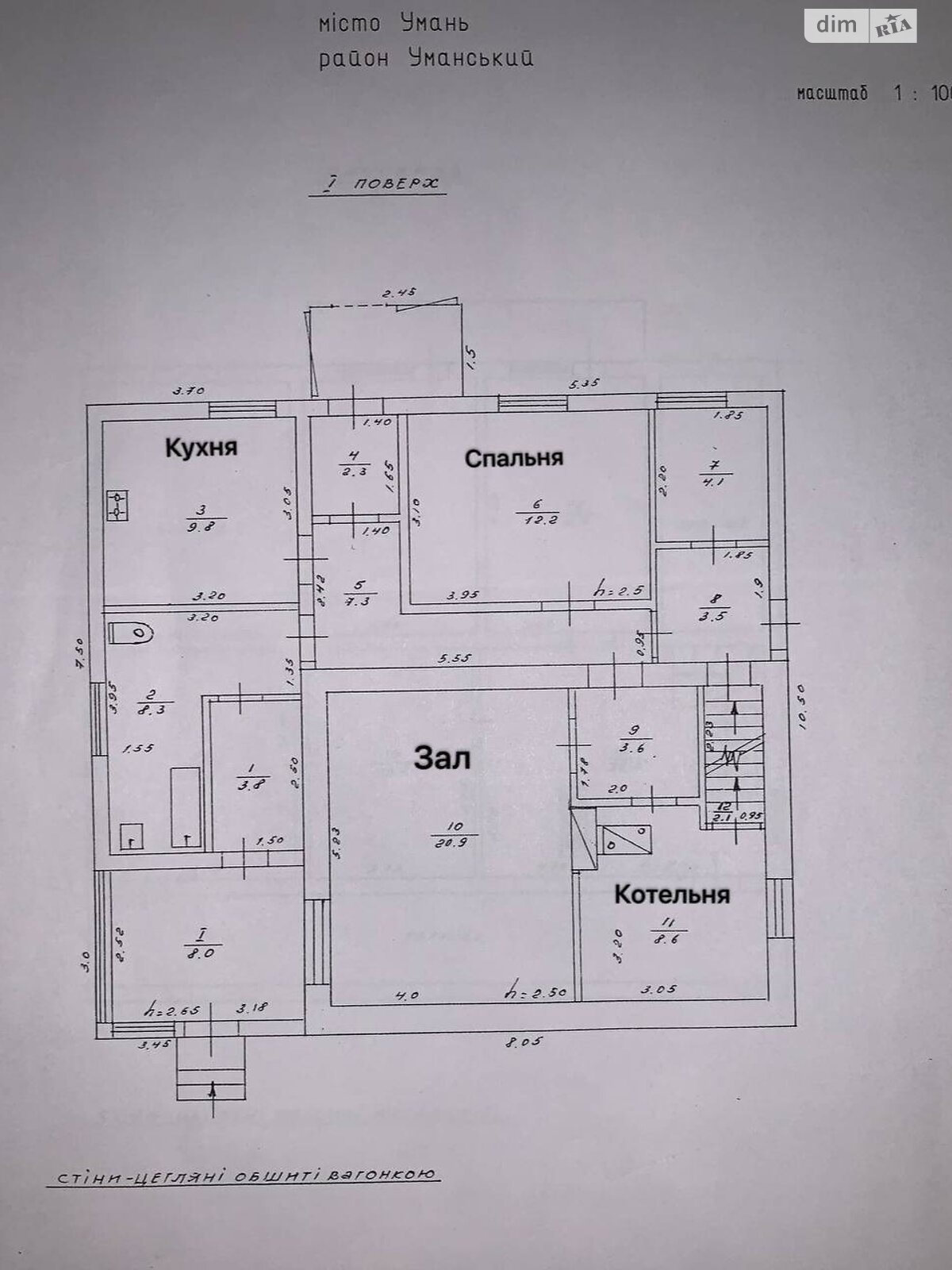 двоповерховий будинок з верандою, 160 кв. м, цегла. Продаж в Умані, район Умань фото 1 двоповерховий будинок з верандою, 160 кв. м, цегла. Продаж в Умані, район Умань фото 1