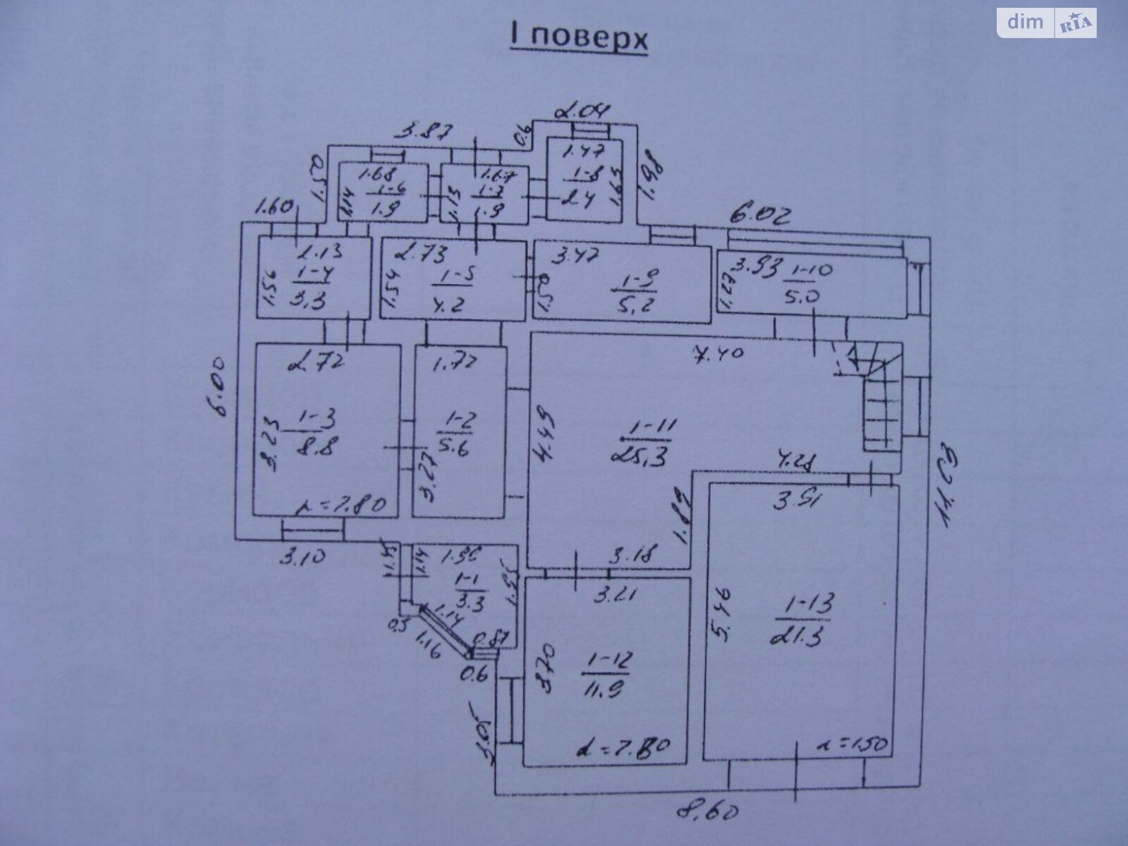 двухэтажный дом веранда, 186 кв. м, ракушечник (ракушняк). Продажа в Усатово фото 1