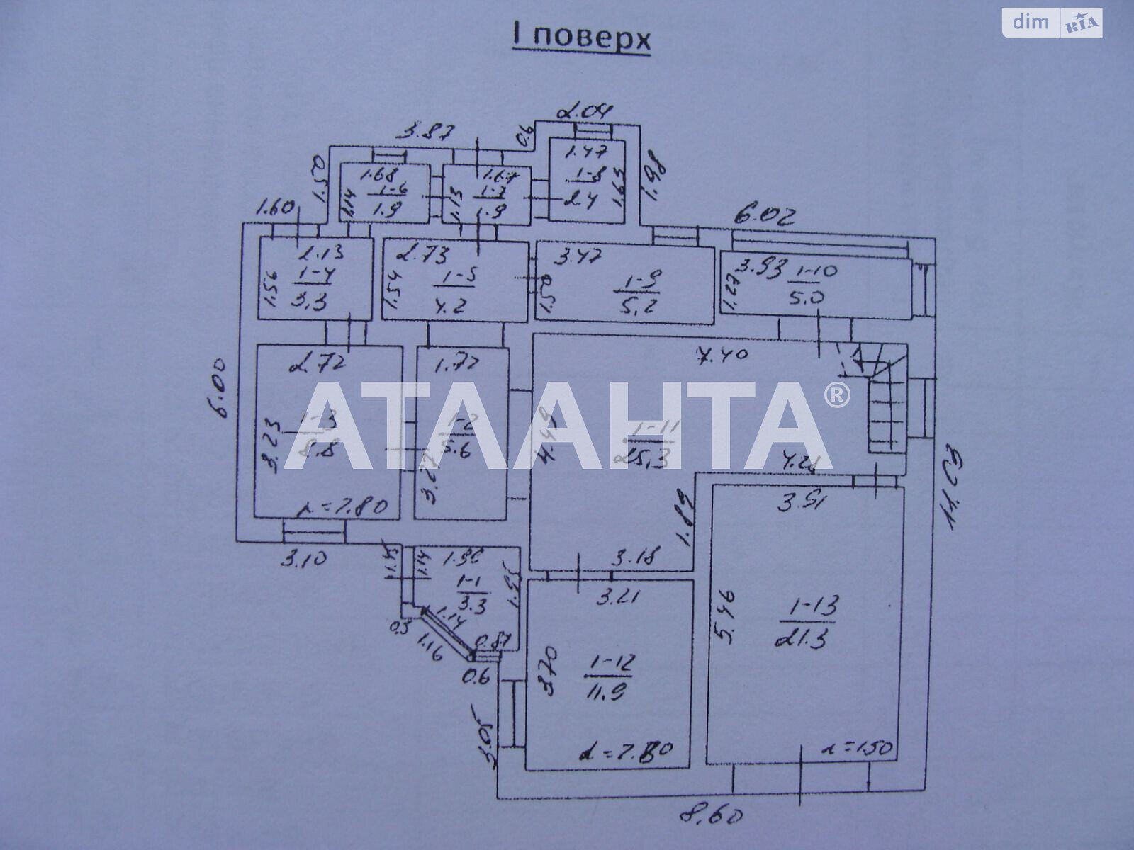 двоповерховий будинок веранда, 160 кв. м, ракушняк. Продаж у Усатове фото 1