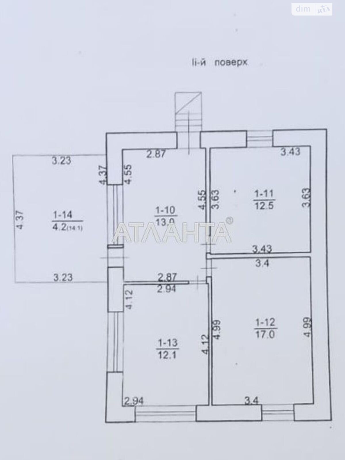 двухэтажный дом, 145.8 кв. м, ракушечник (ракушняк). Продажа в Усатово фото 1