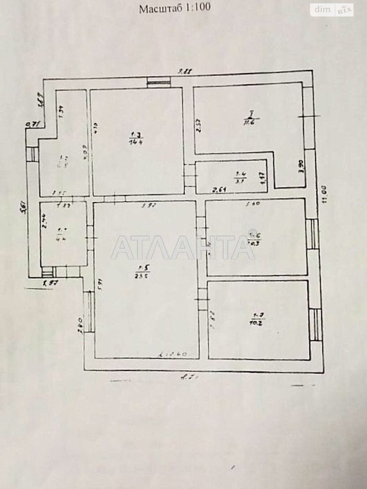 одноэтажный дом, 84.3 кв. м, ракушечник (ракушняк). Продажа в Усатово фото 1