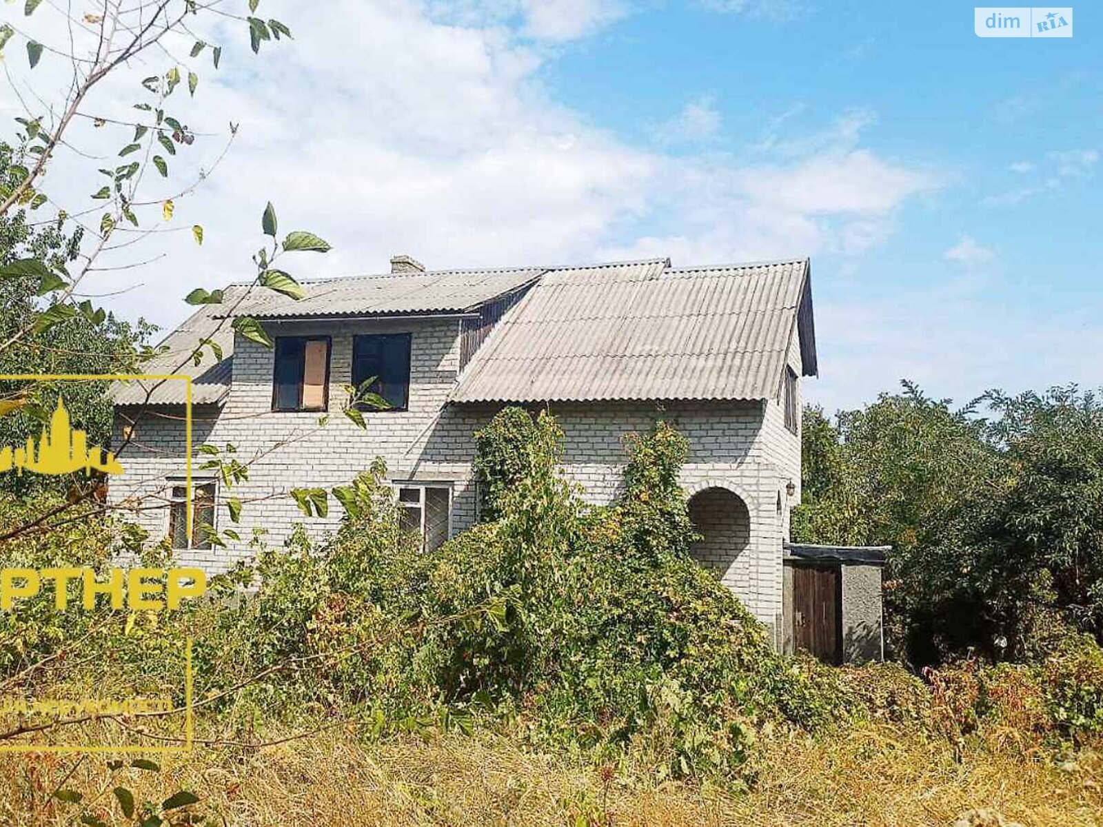 одноэтажный дом с гаражом, 98.1 кв. м, кирпич. Продажа в Успенке фото 1 одноэтажный дом с гаражом, 98.1 кв. м, кирпич. Продажа в Успенке фото 1
