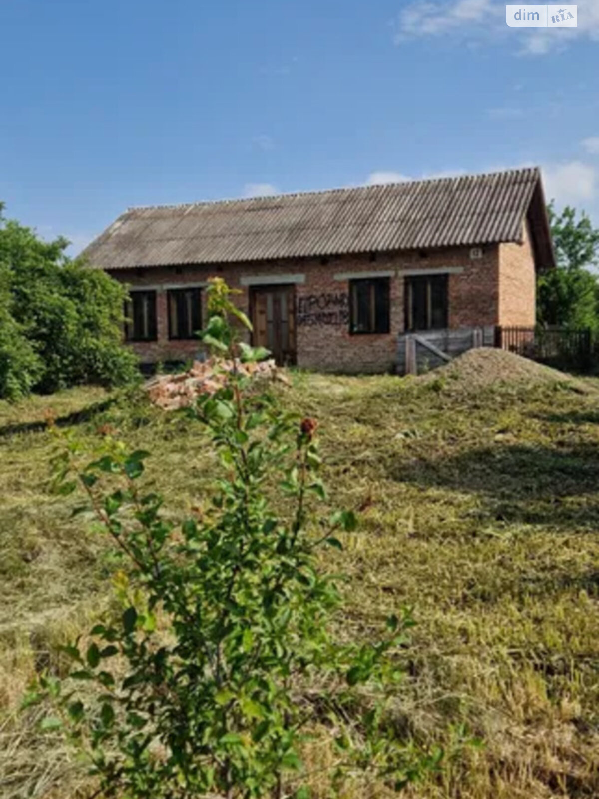 одноэтажный дом, 96 кв. м, кирпич. Продажа в Устье фото 1 одноэтажный дом, 96 кв. м, кирпич. Продажа в Устье фото 1