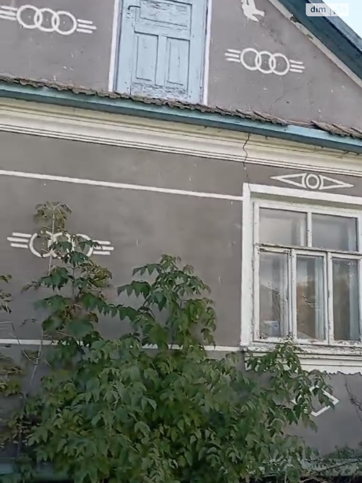 одноповерховий будинок з верандою, 54.4 кв. м, цегла. Продаж у Устечку фото 1